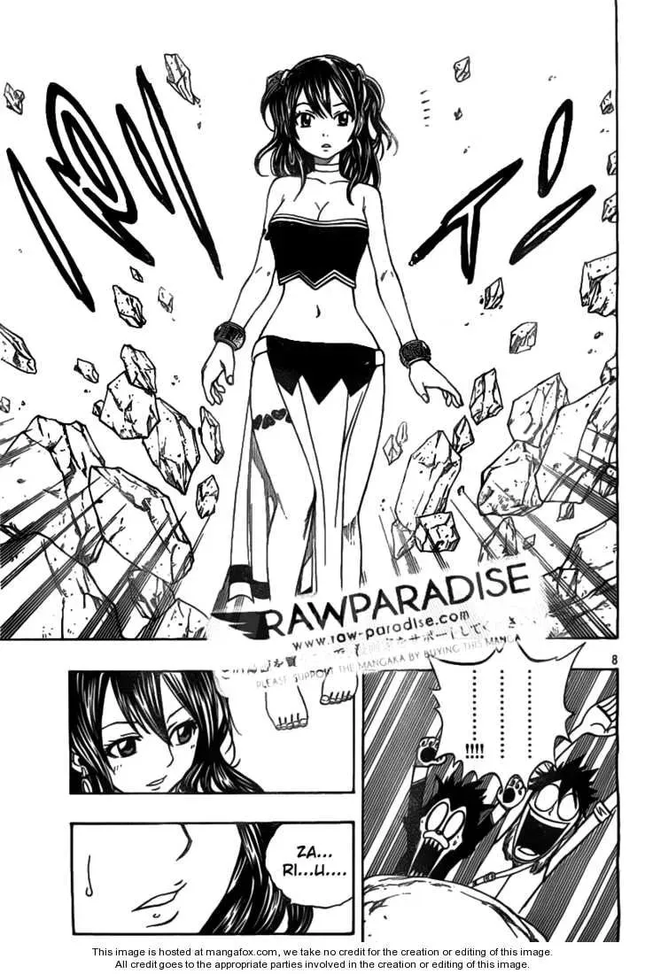 Nishikaze to Taiyou Chapter 1 page 12 - 