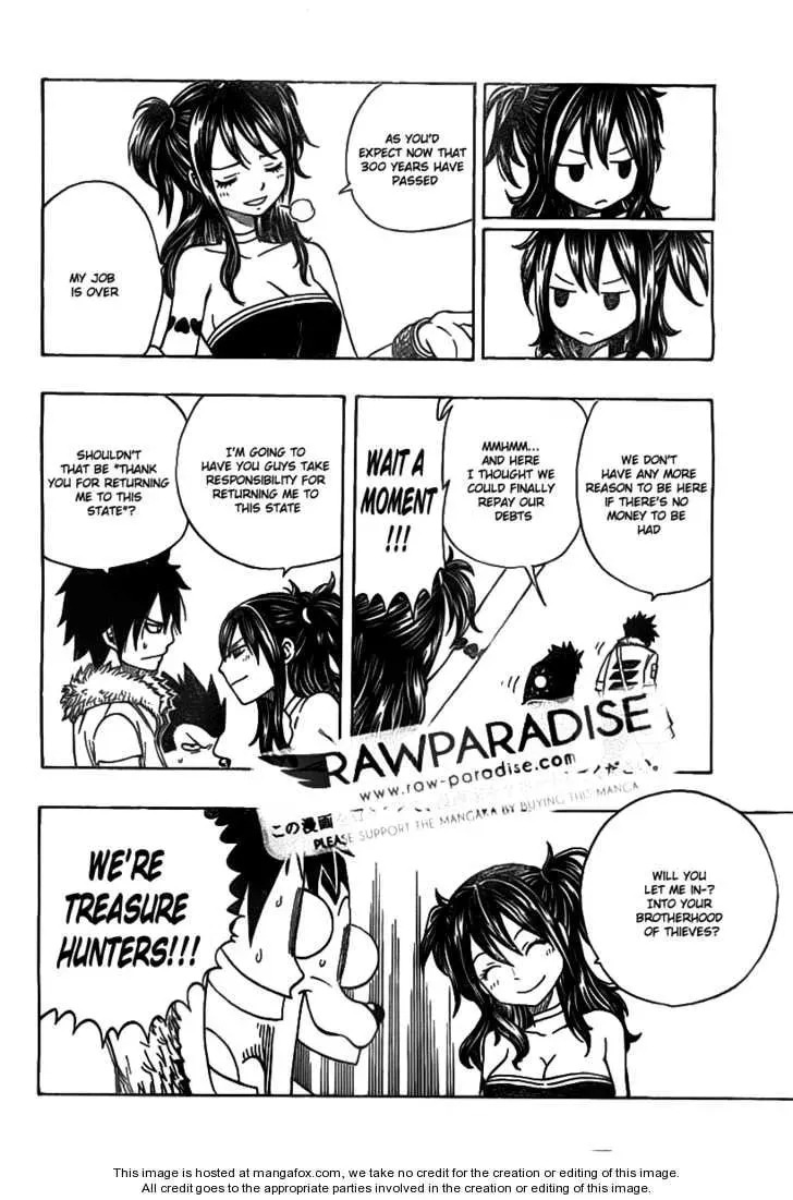 Nishikaze to Taiyou Chapter 1 page 17 - 