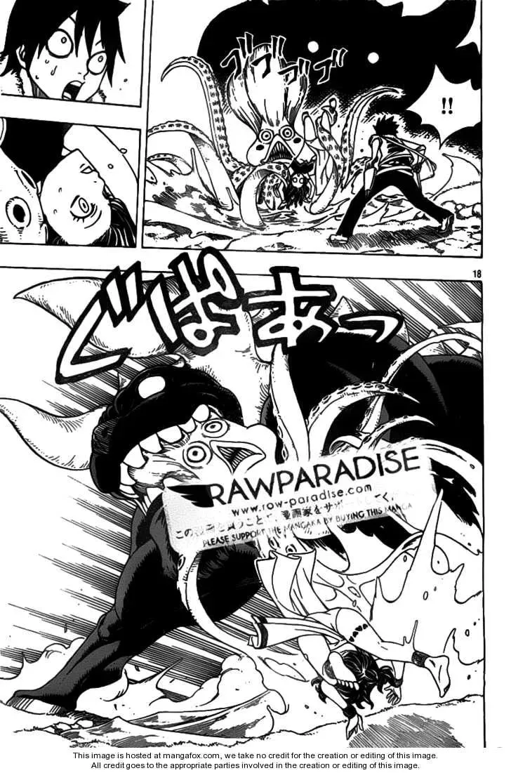 Nishikaze to Taiyou Chapter 1 page 22 - 