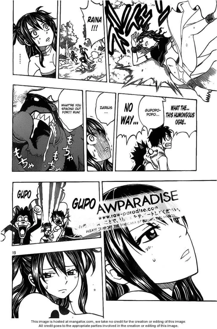 Nishikaze to Taiyou Chapter 1 page 23 - 
