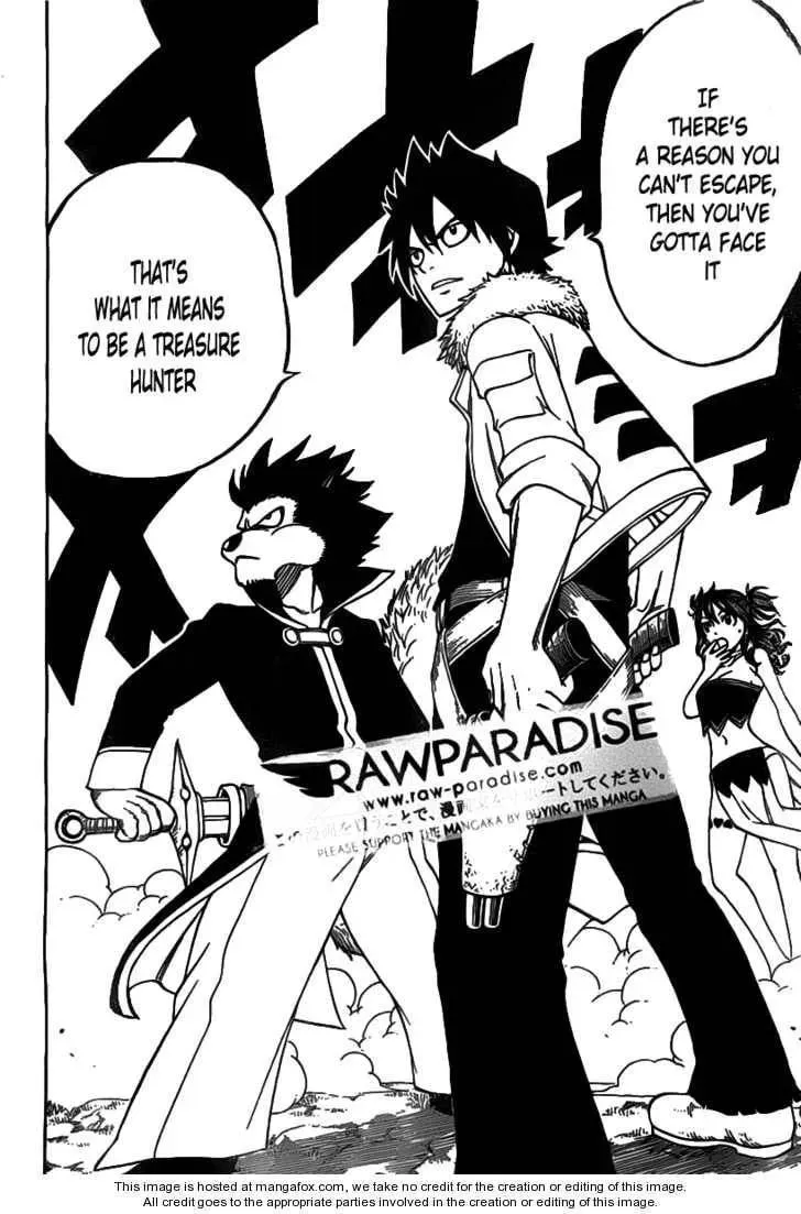 Nishikaze to Taiyou Chapter 1 page 27 - 