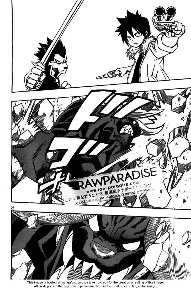Nishikaze to Taiyou Chapter 1 page 29 - 