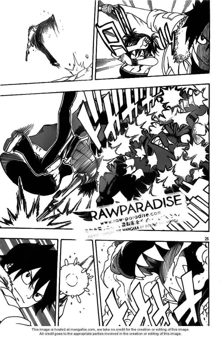 Nishikaze to Taiyou Chapter 1 page 30 - 