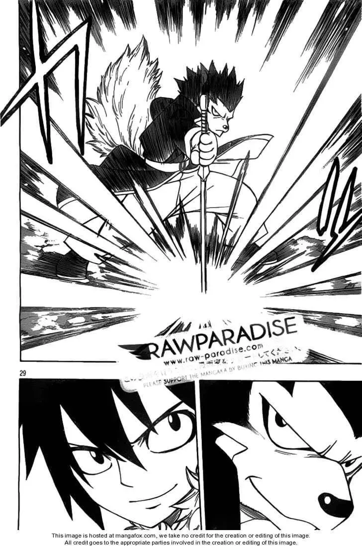 Nishikaze to Taiyou Chapter 1 page 33 - 
