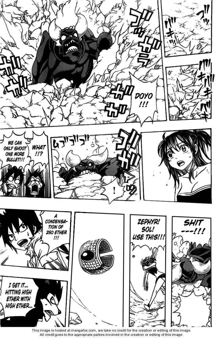 Nishikaze to Taiyou Chapter 1 page 34 - 