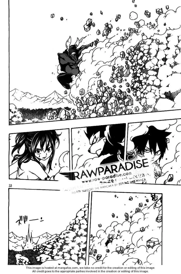 Nishikaze to Taiyou Chapter 1 page 36 - 