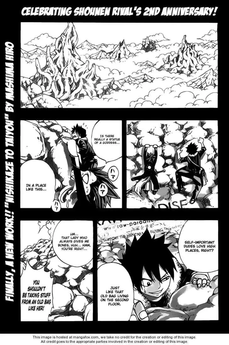 Nishikaze to Taiyou Chapter 1 page 5 - 