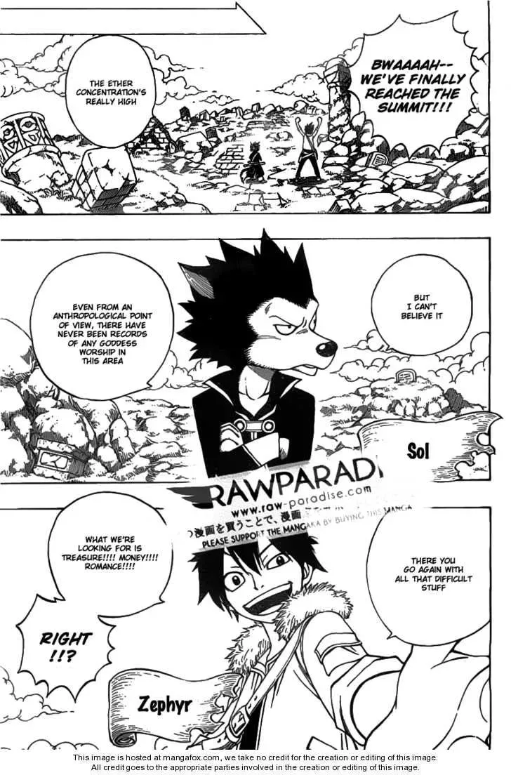 Nishikaze to Taiyou Chapter 1 page 8 - 