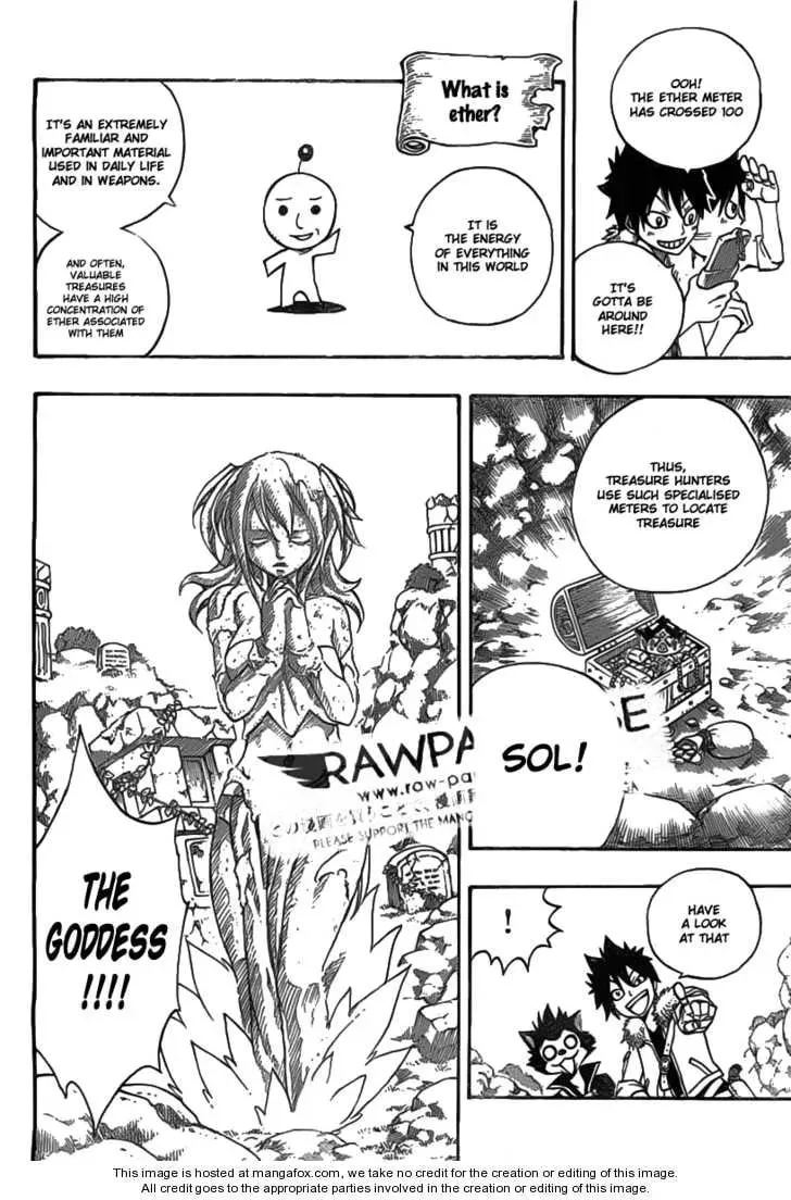 Nishikaze to Taiyou Chapter 1 page 9 - 