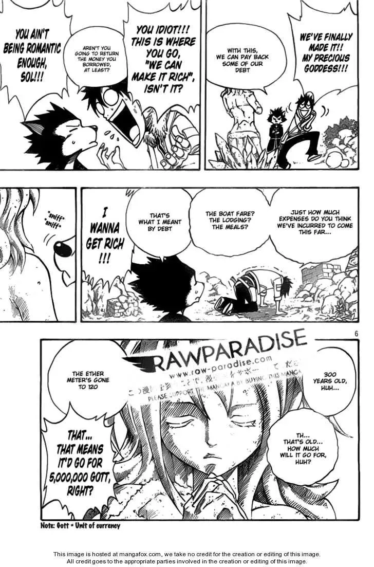Nishikaze to Taiyou Chapter 1 page 10 - 