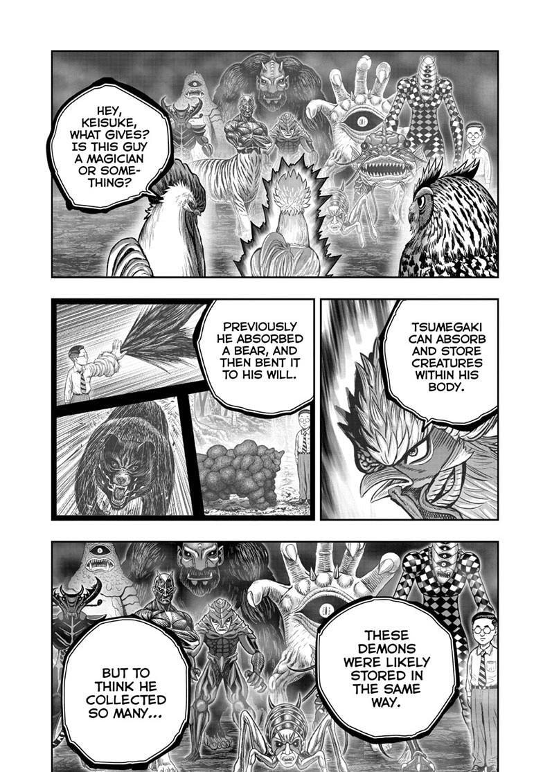 Niwatori Fighter Chapter 64.2 page 13 - 