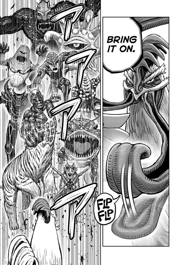 Niwatori Fighter Chapter 64.2 page 16 - 