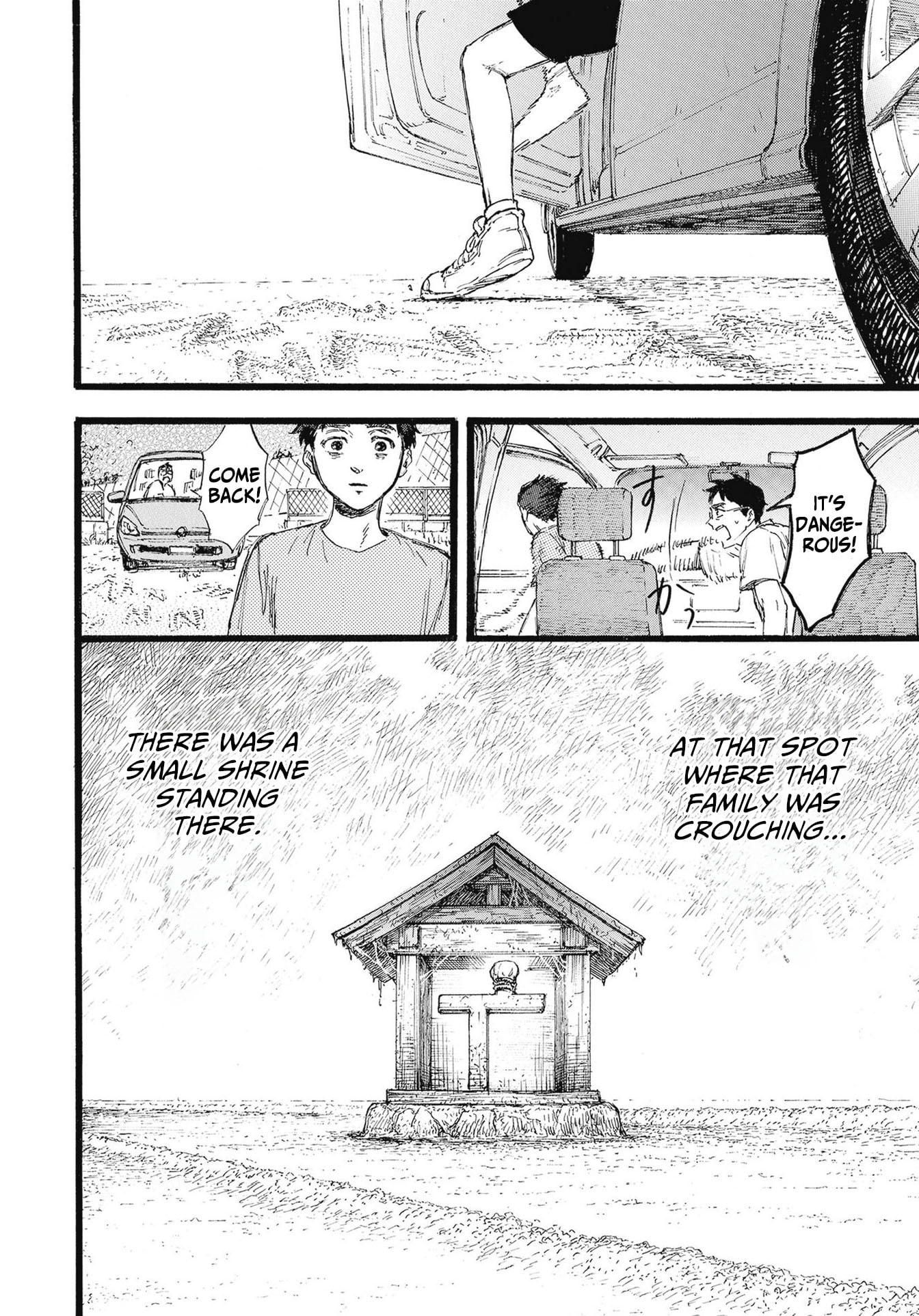 N Chapter 1 page 23 - 