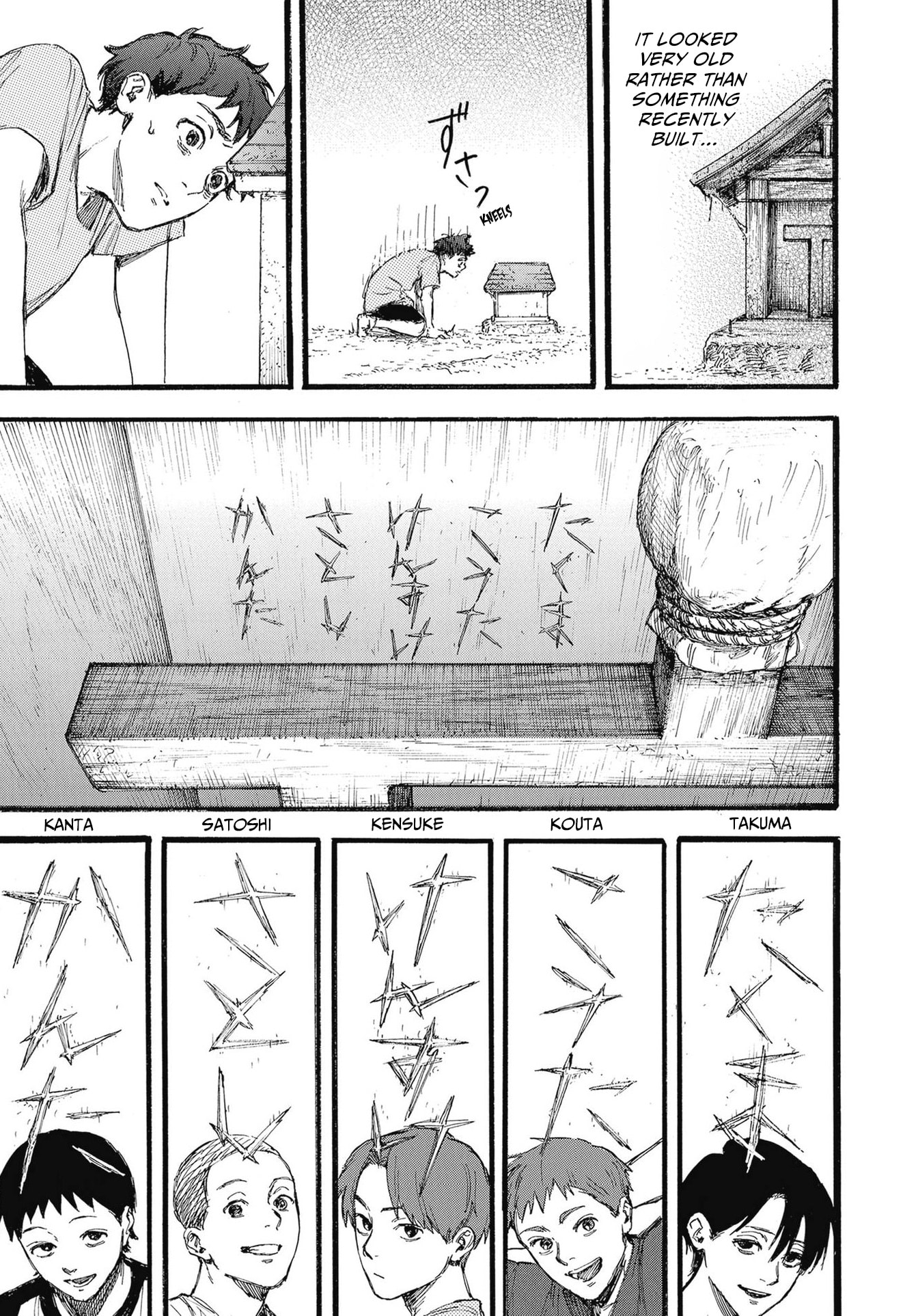 N Chapter 1 page 24 - 