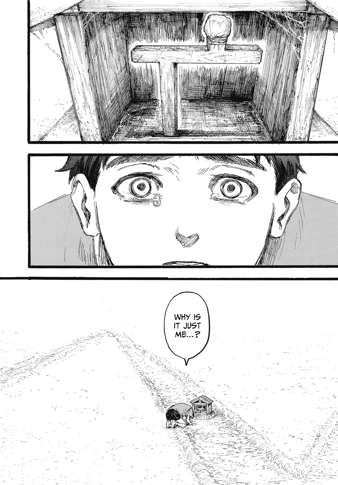 N Chapter 1 page 25 - 