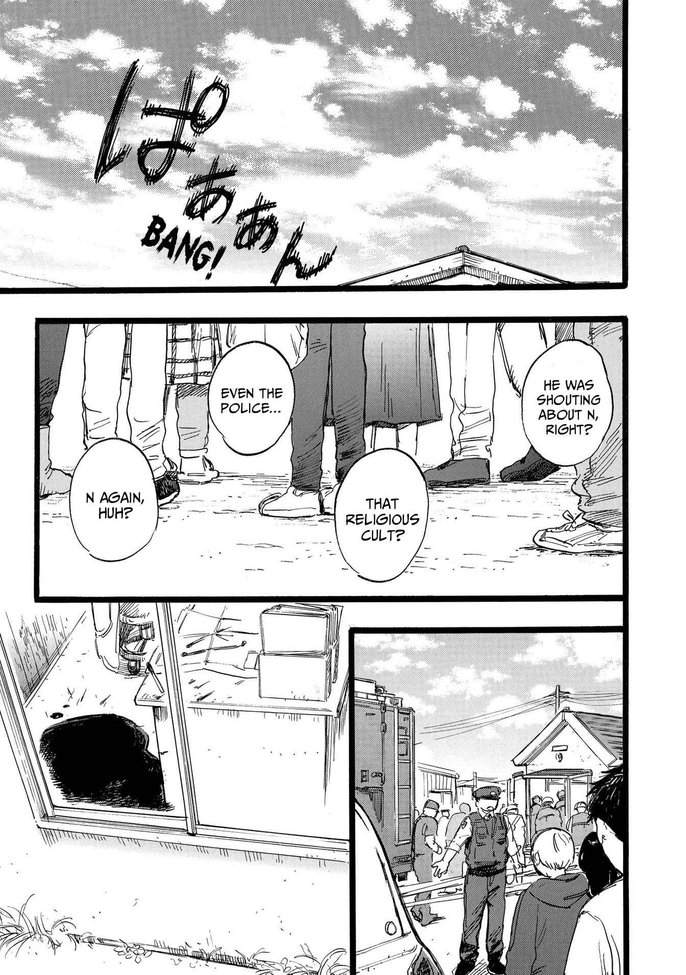 N Chapter 11 page 11 - 