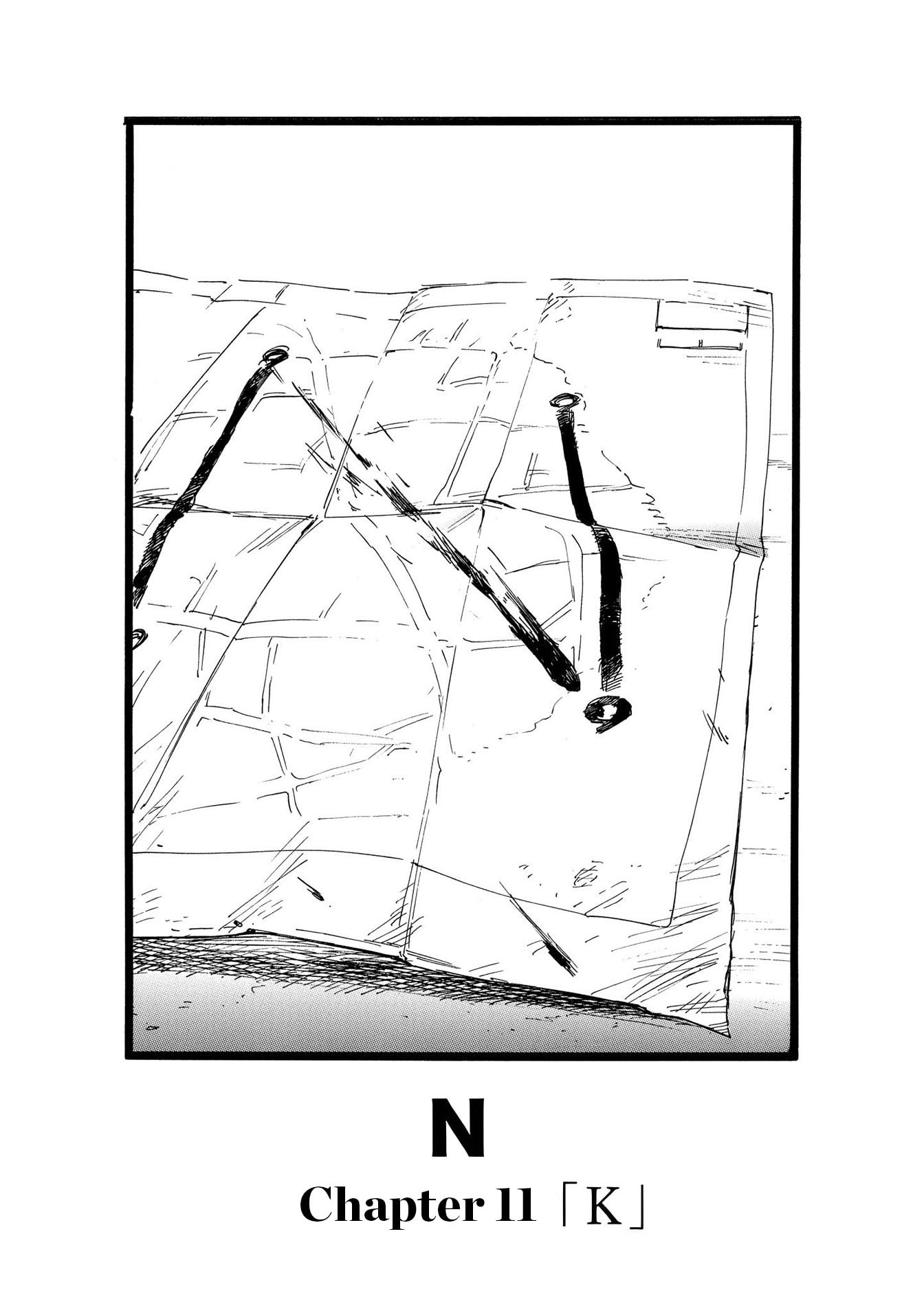 N Chapter 11 page 12 - 
