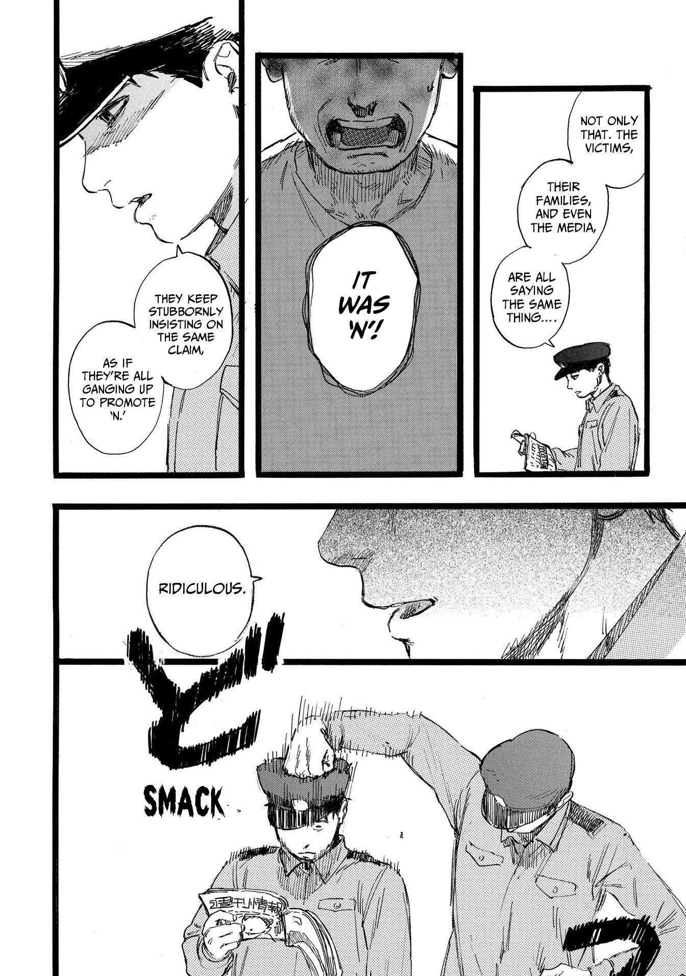 N Chapter 11 page 4 - 