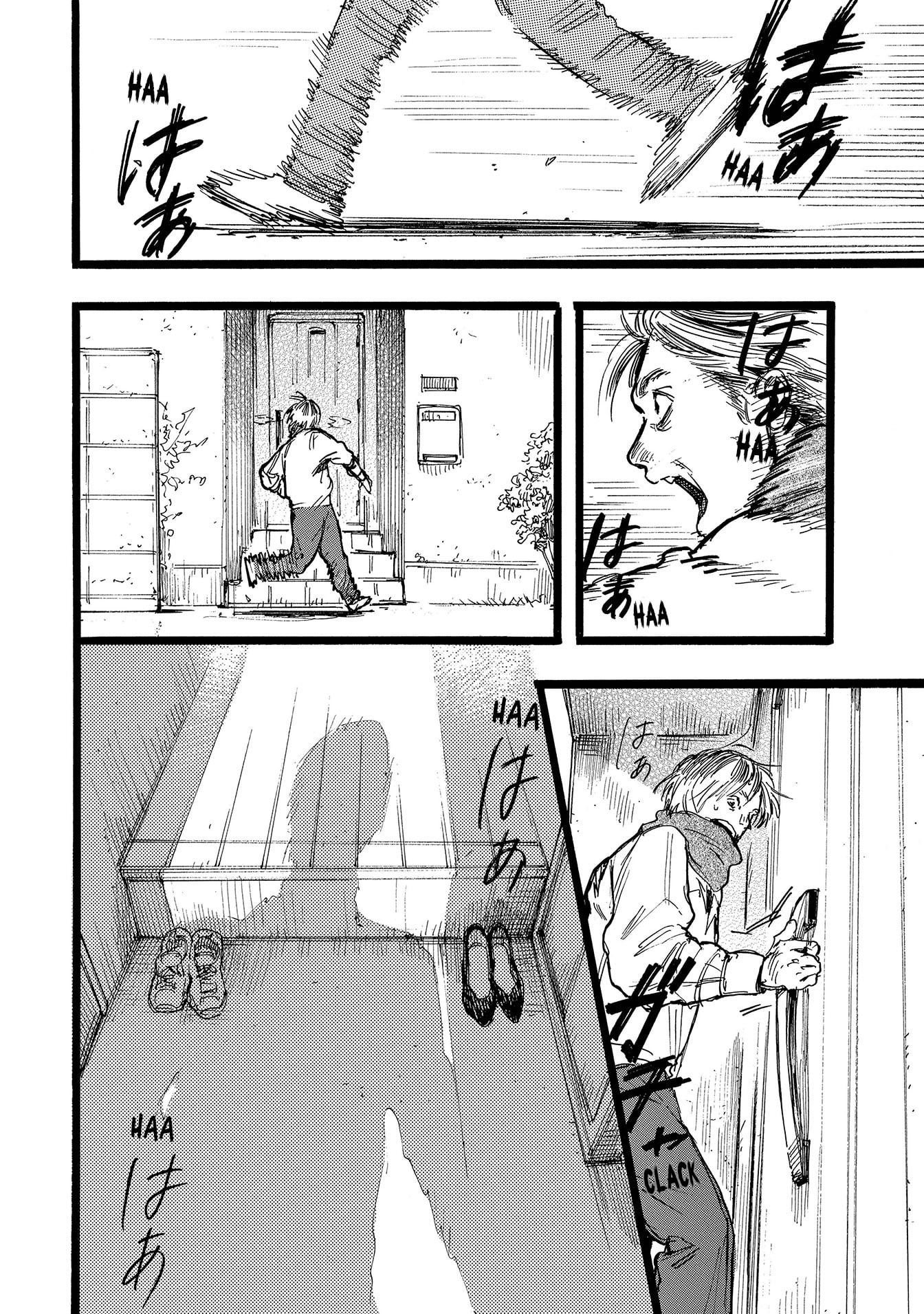 N Chapter 12 page 12 - 
