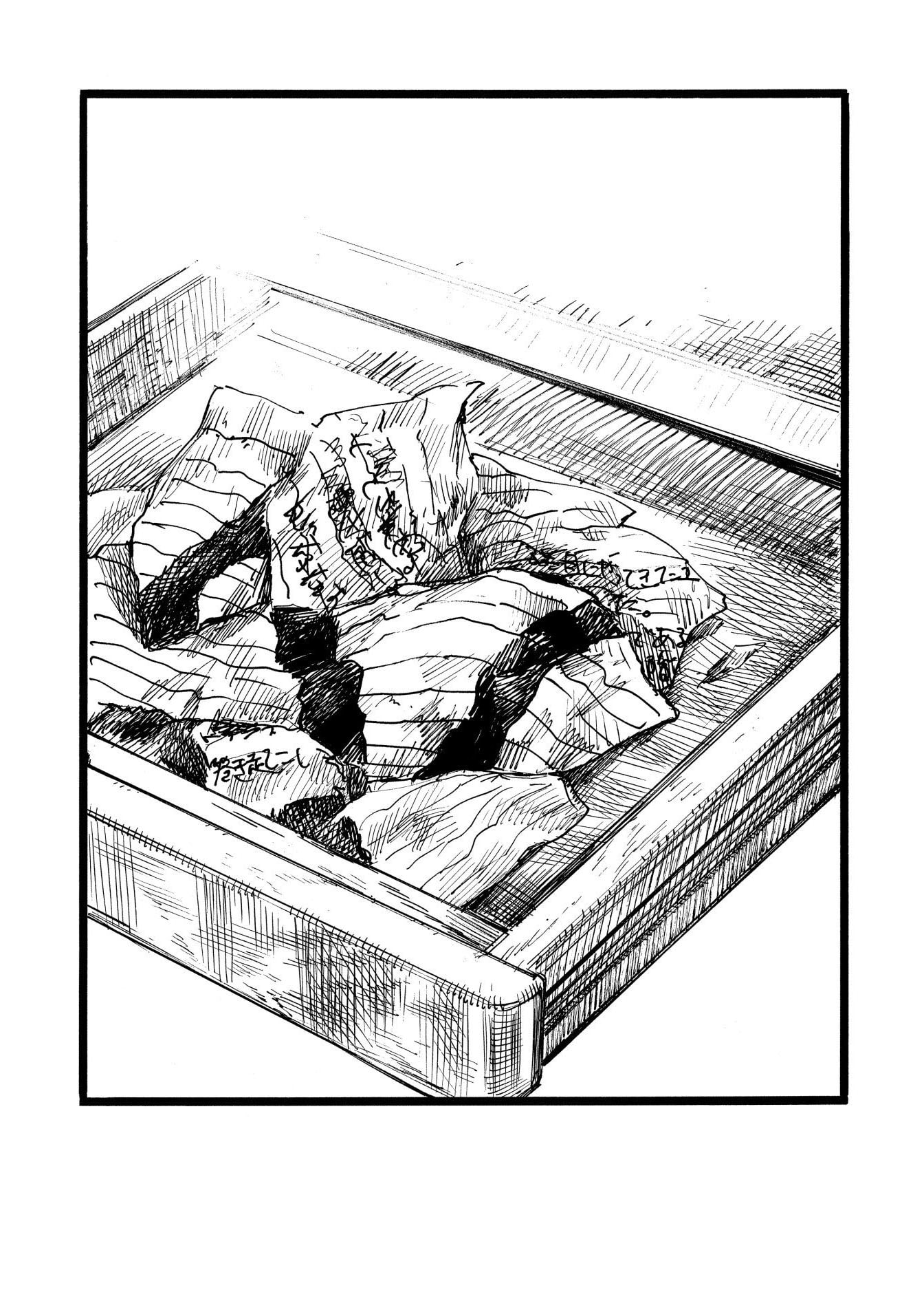 N Chapter 13 page 18 - 