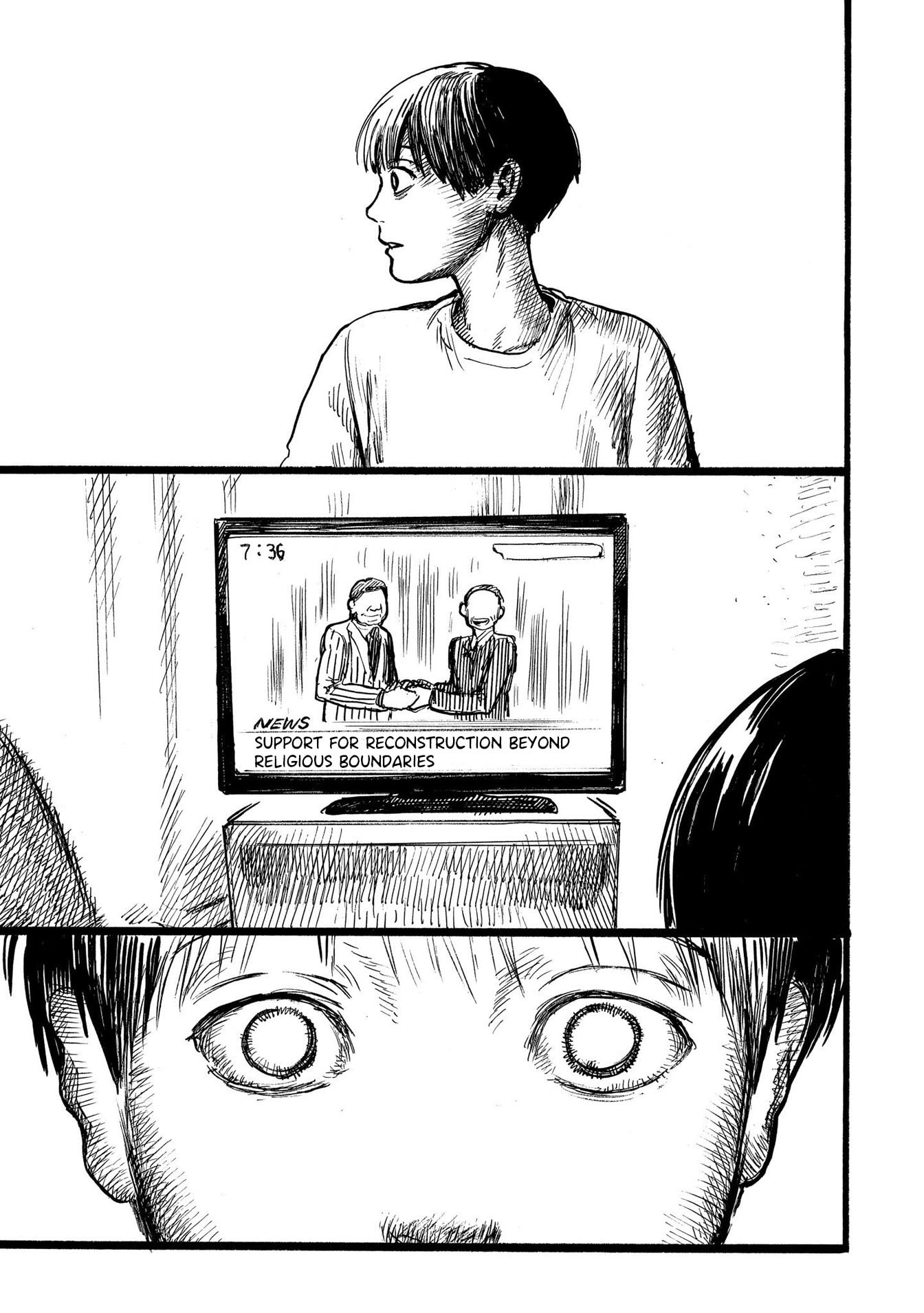 N Chapter 13 page 7 - 