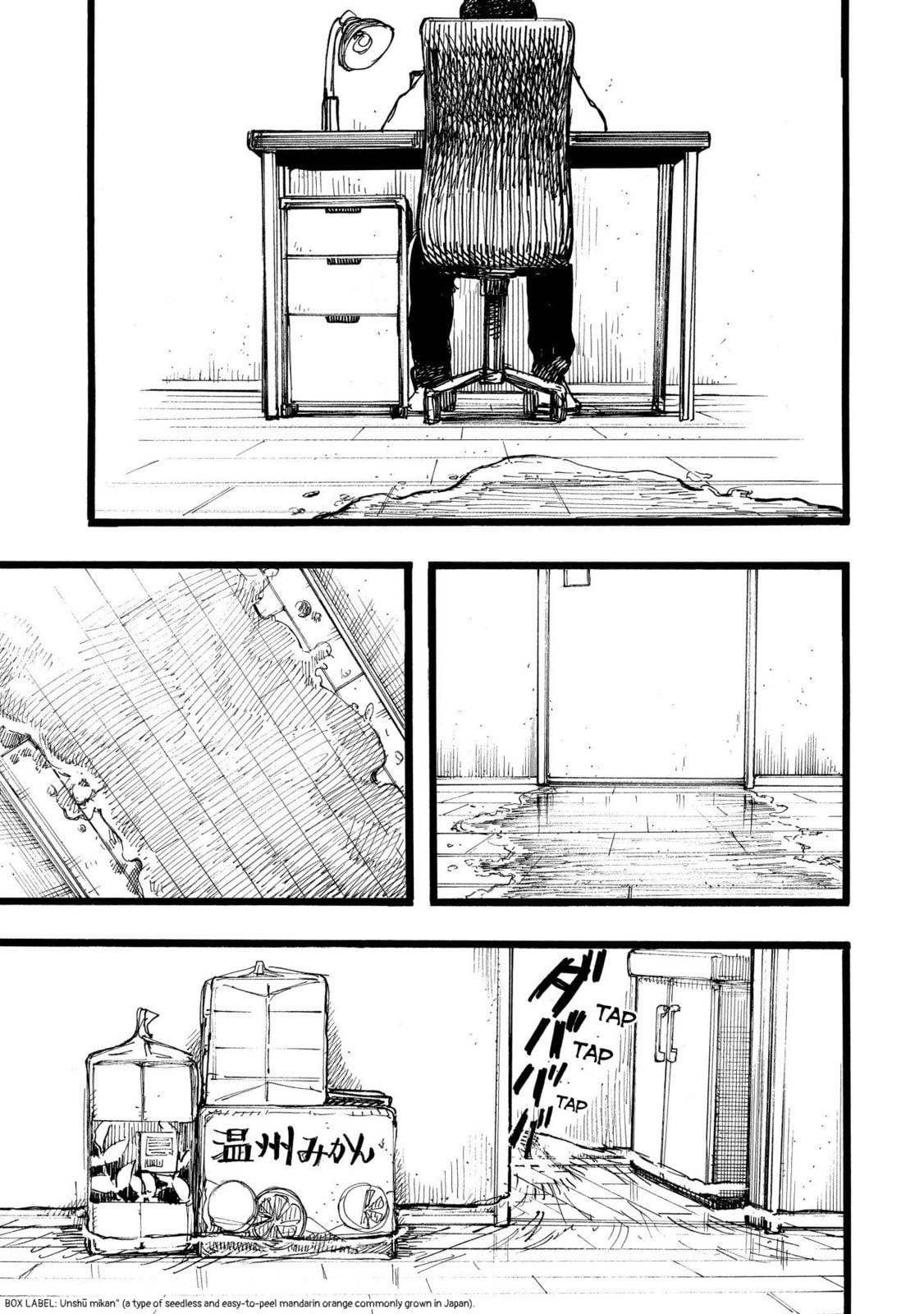 N Chapter 14.1 page 29 - 