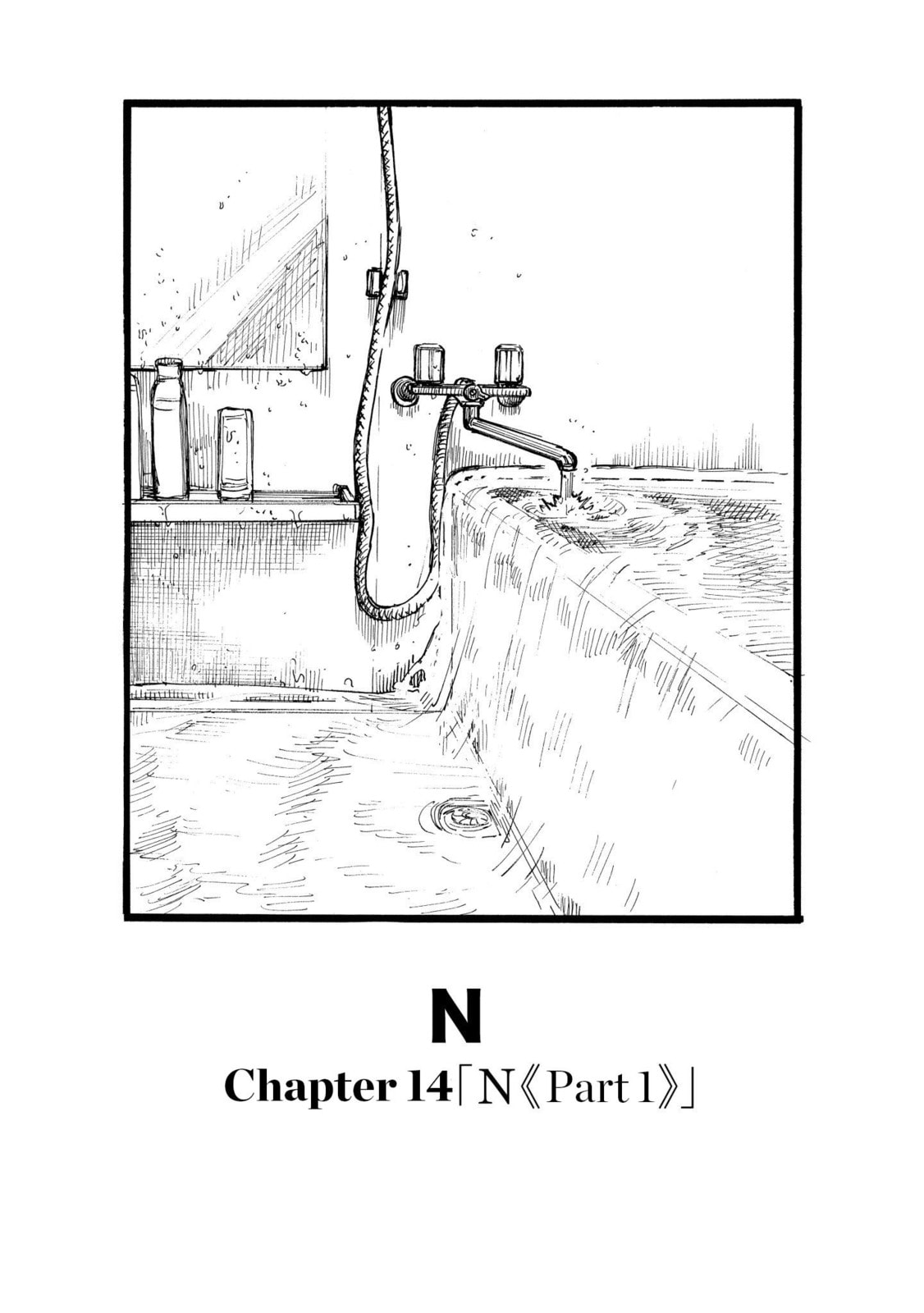 N Chapter 14.1 page 30 - 