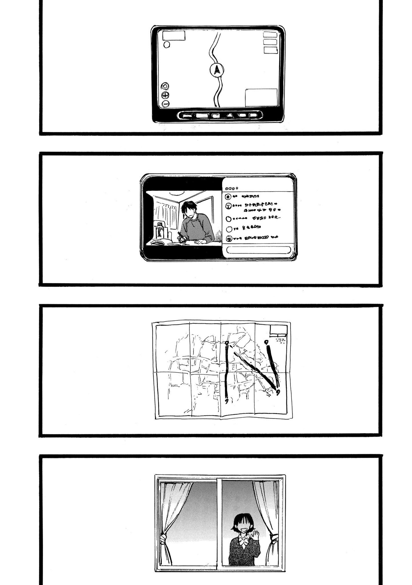 N Chapter 14.2 page 13 - 