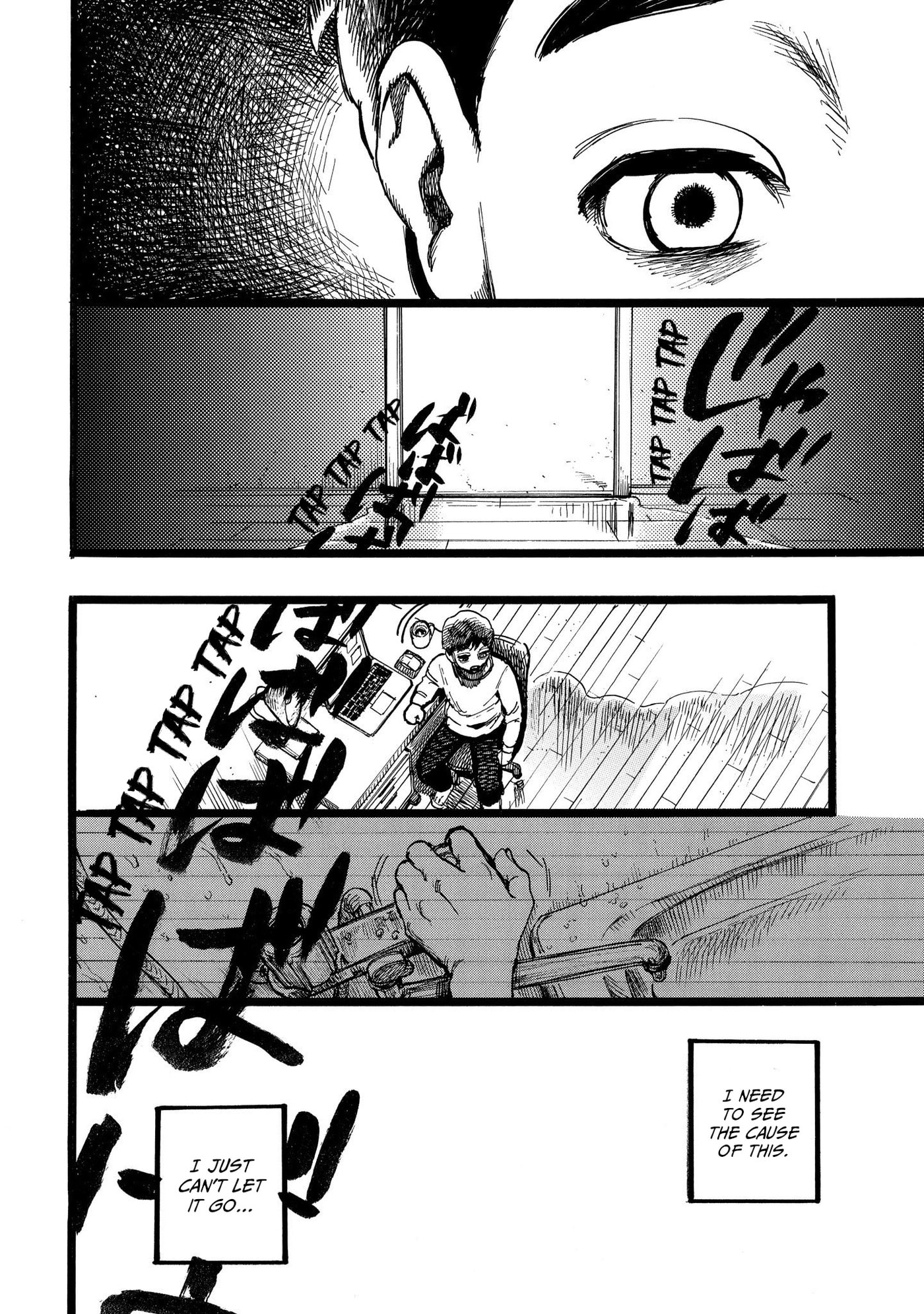 N Chapter 14.2 page 4 - 