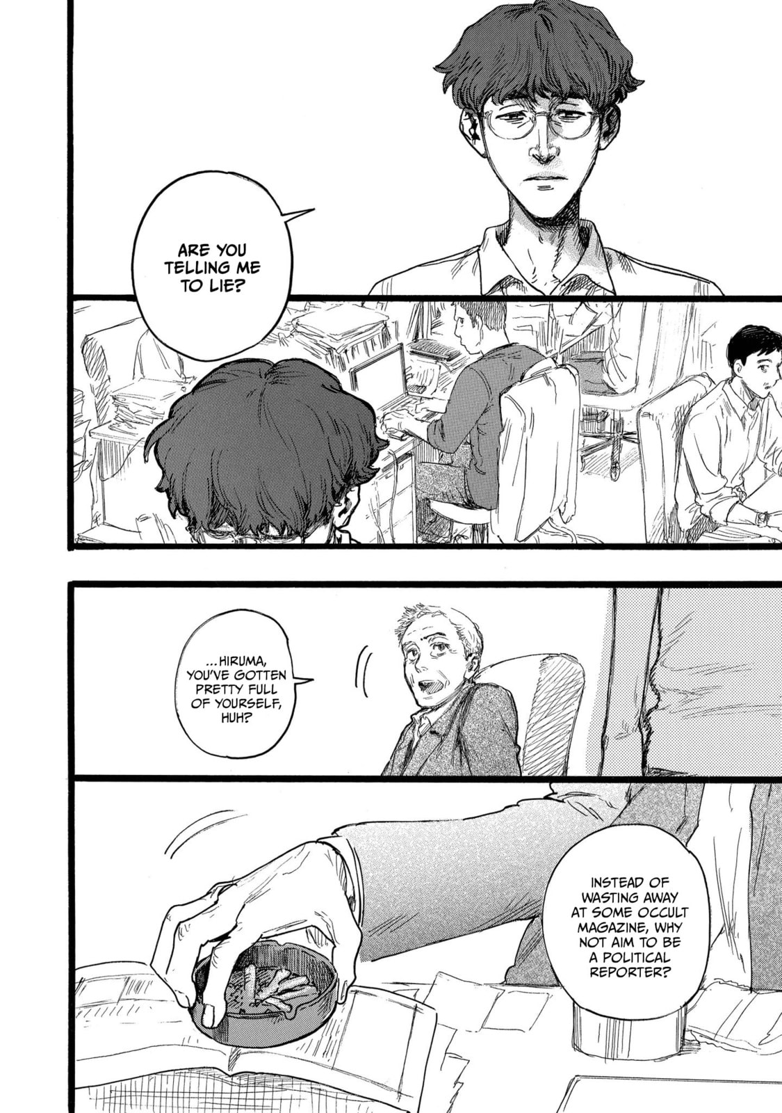 N Chapter 15.2 page 14 - 