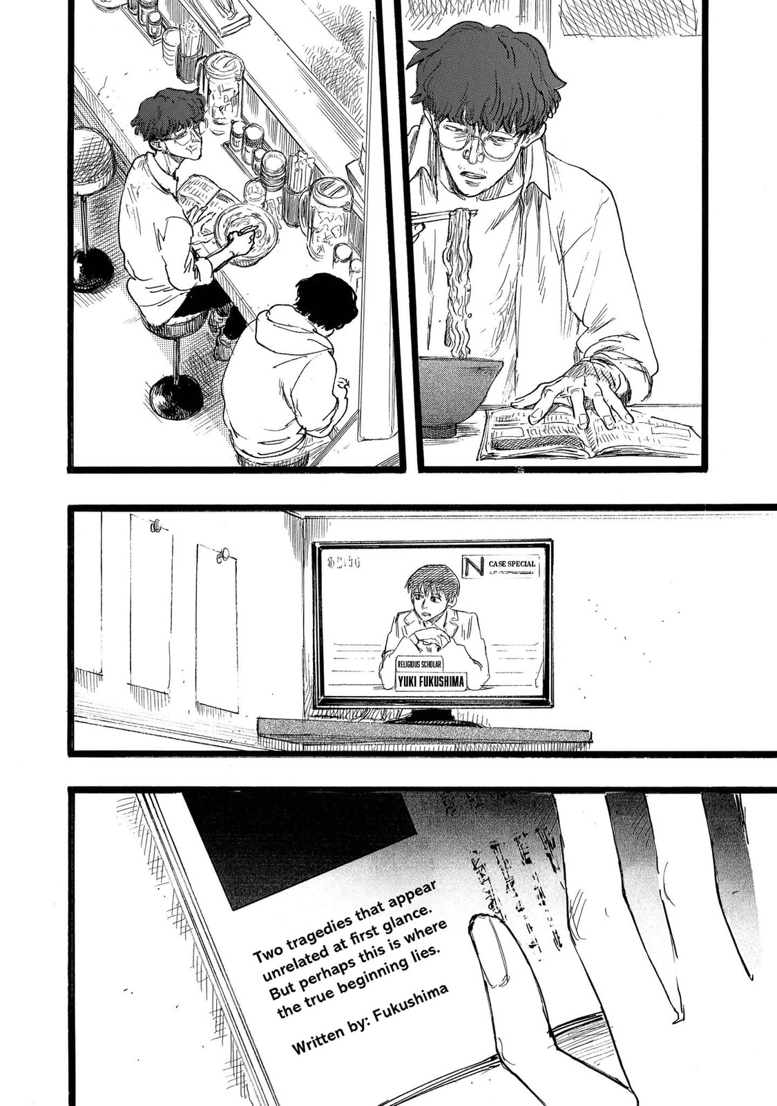 N Chapter 15.2 page 16 - 