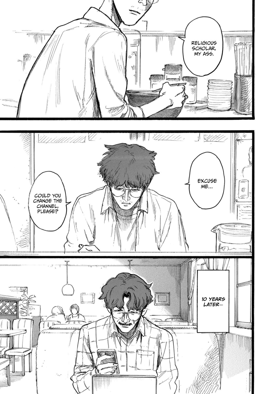 N Chapter 15.2 page 17 - 