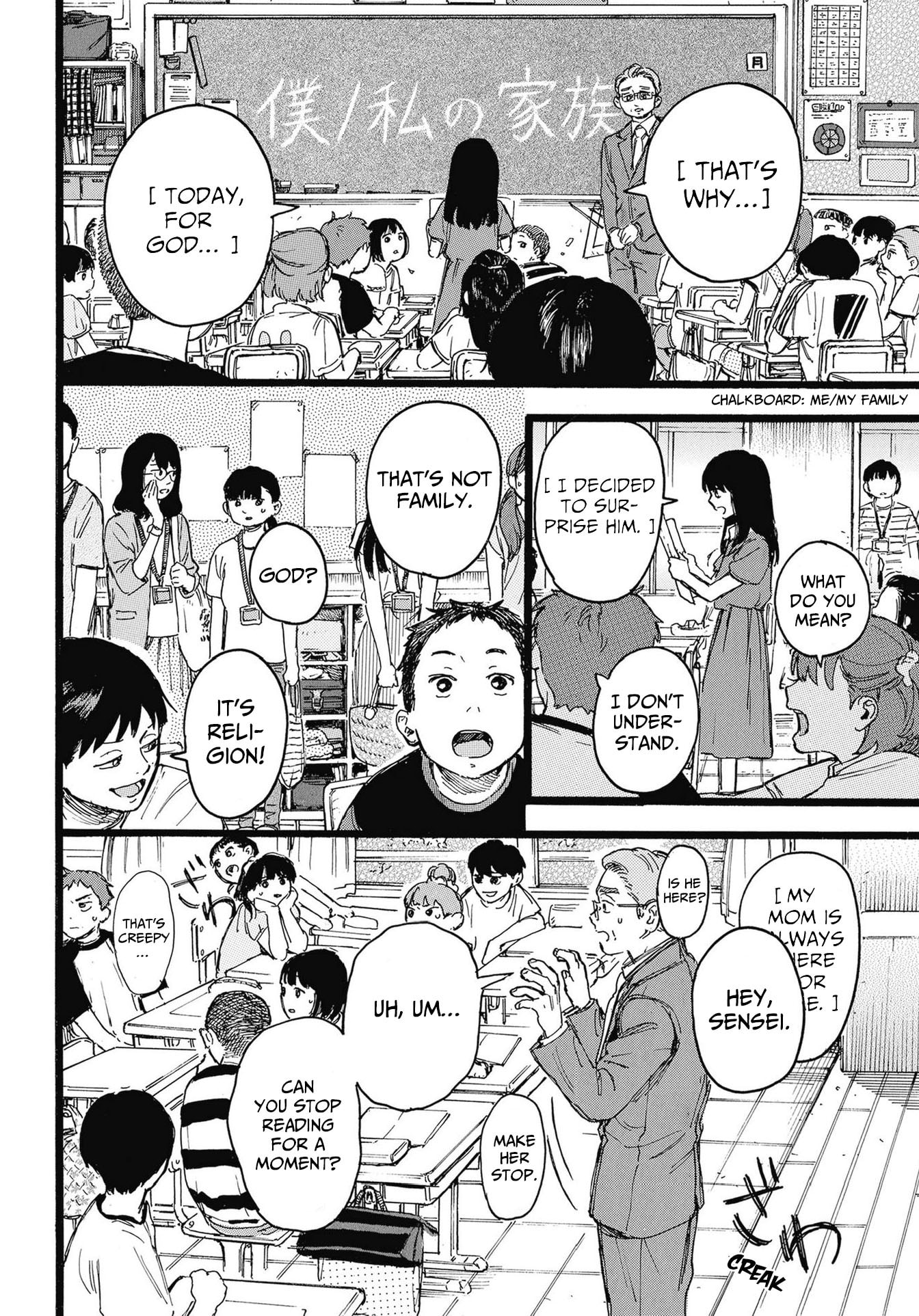 N Chapter 2 page 6 - 