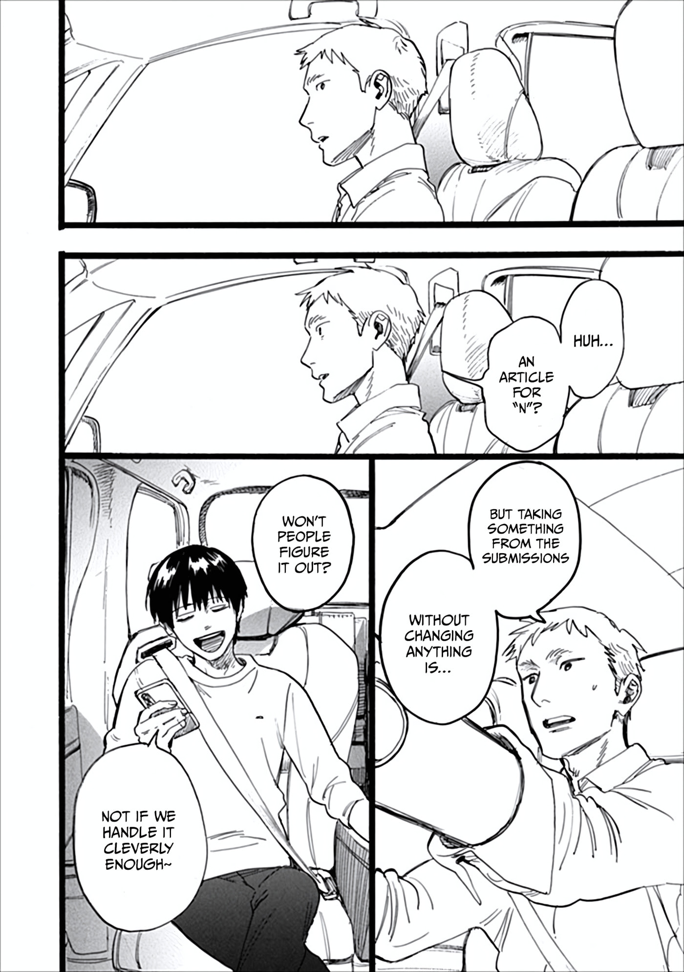 N Chapter 22 page 12 - 