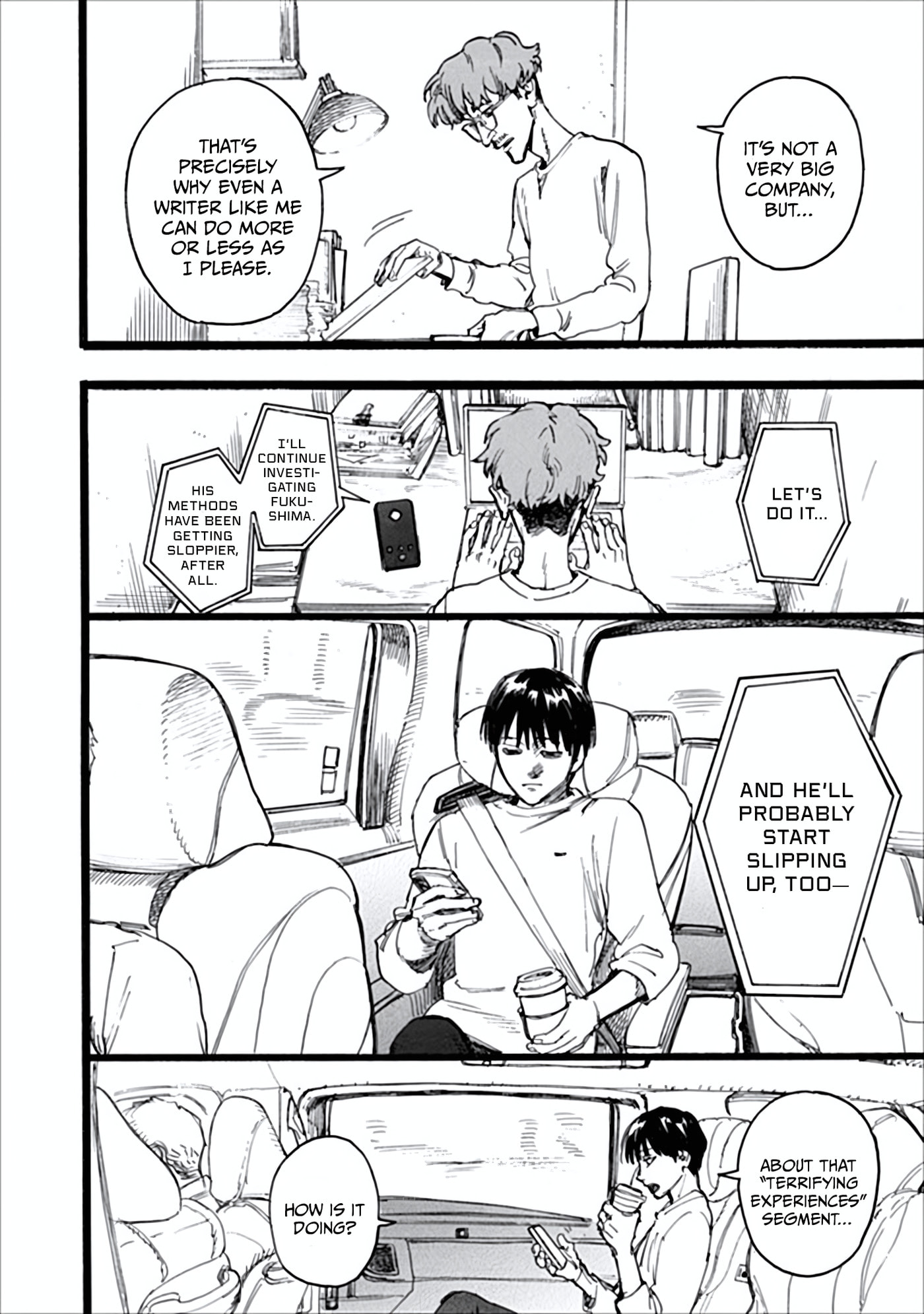 N Chapter 22 page 8 - 