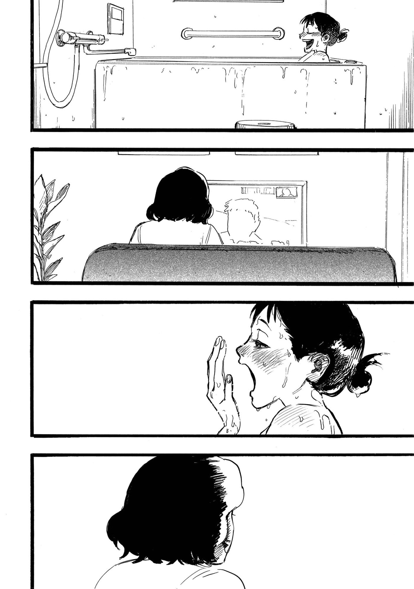 N Chapter 23 page 2 - 