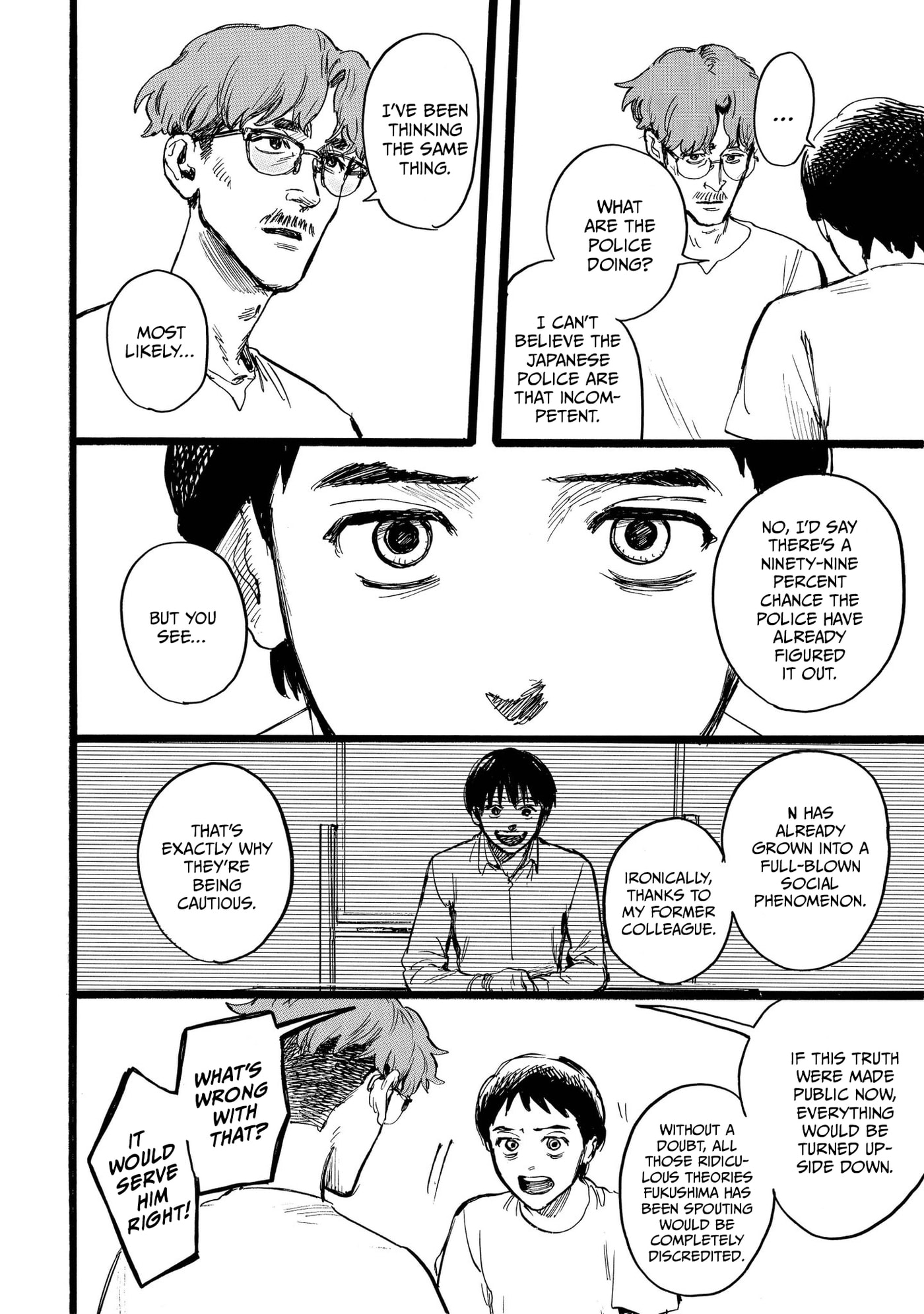 N Chapter 23 page 16 - 
