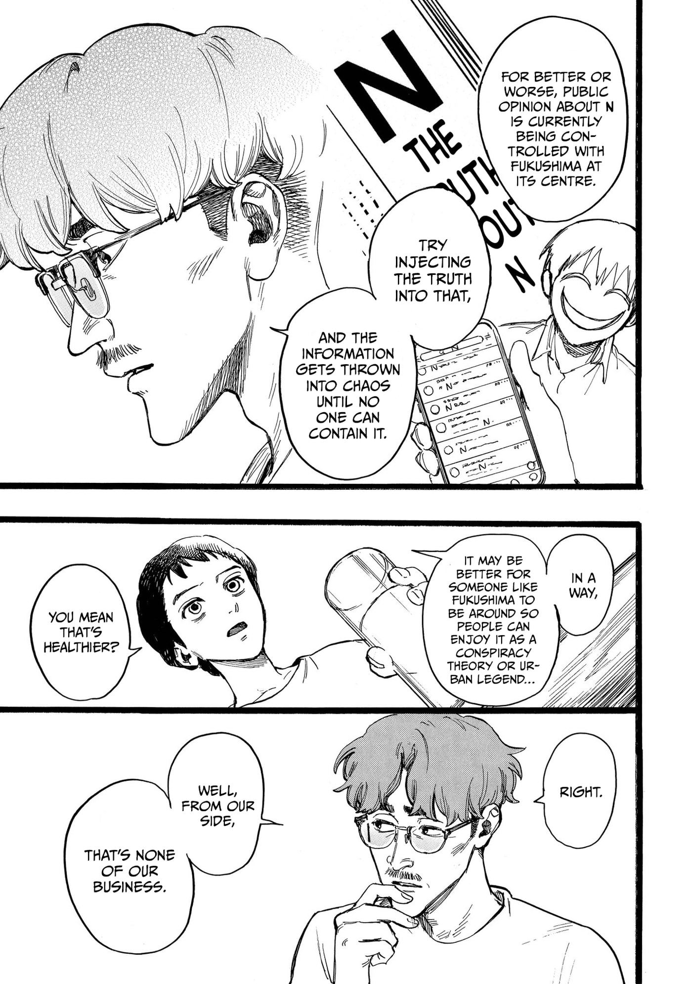 N Chapter 23 page 17 - 