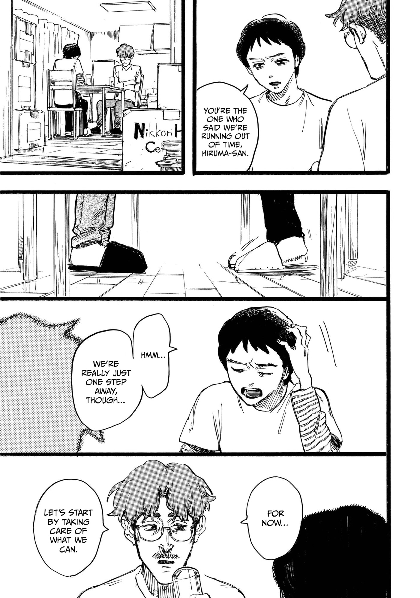 N Chapter 23 page 19 - 