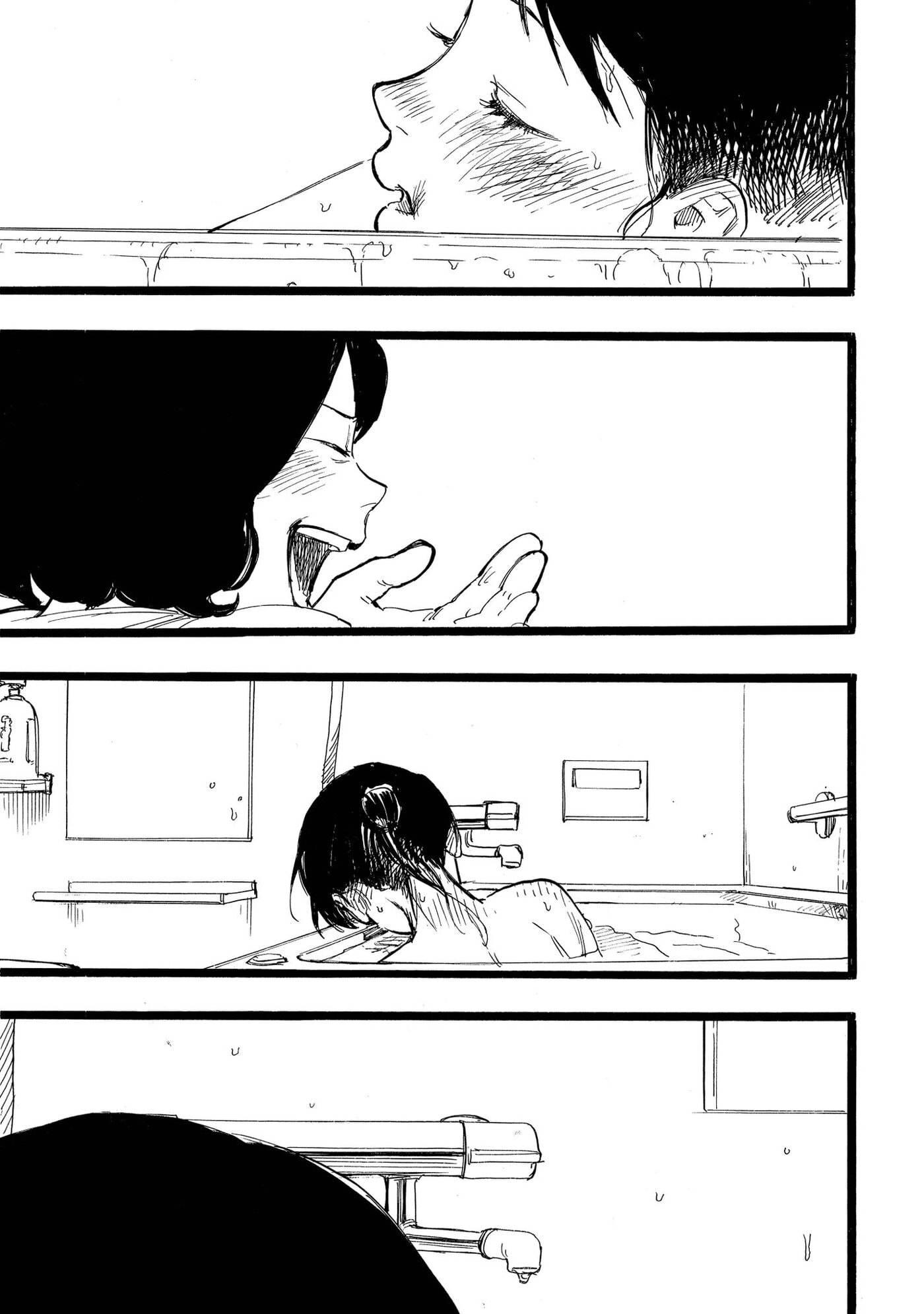 N Chapter 23 page 3 - 