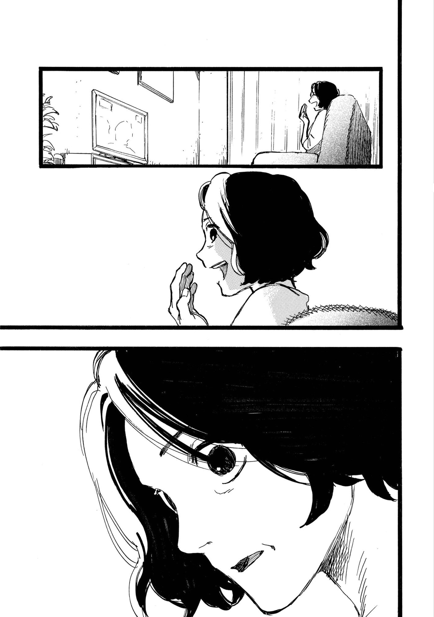 N Chapter 23 page 25 - 