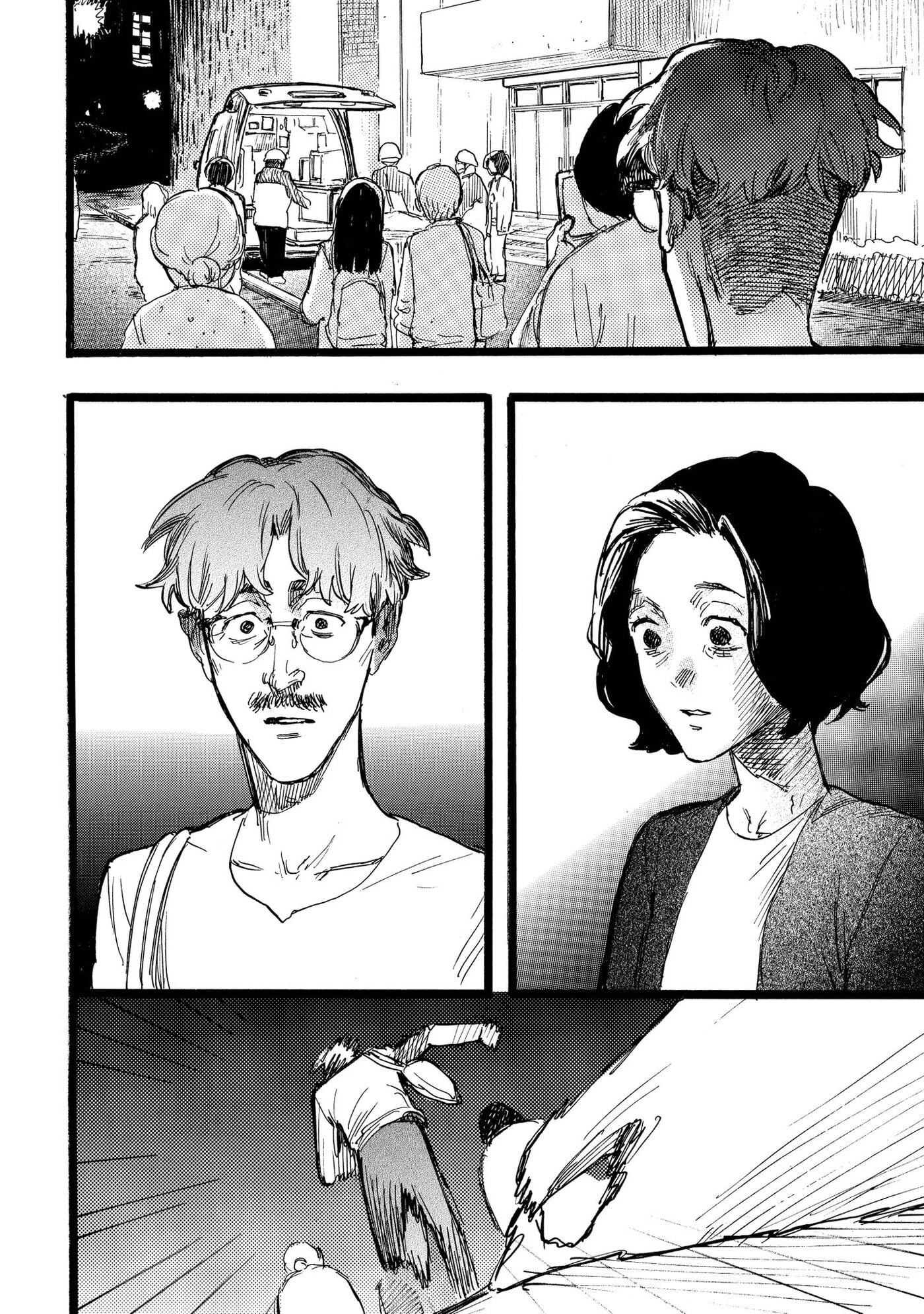 N Chapter 23 page 28 - 
