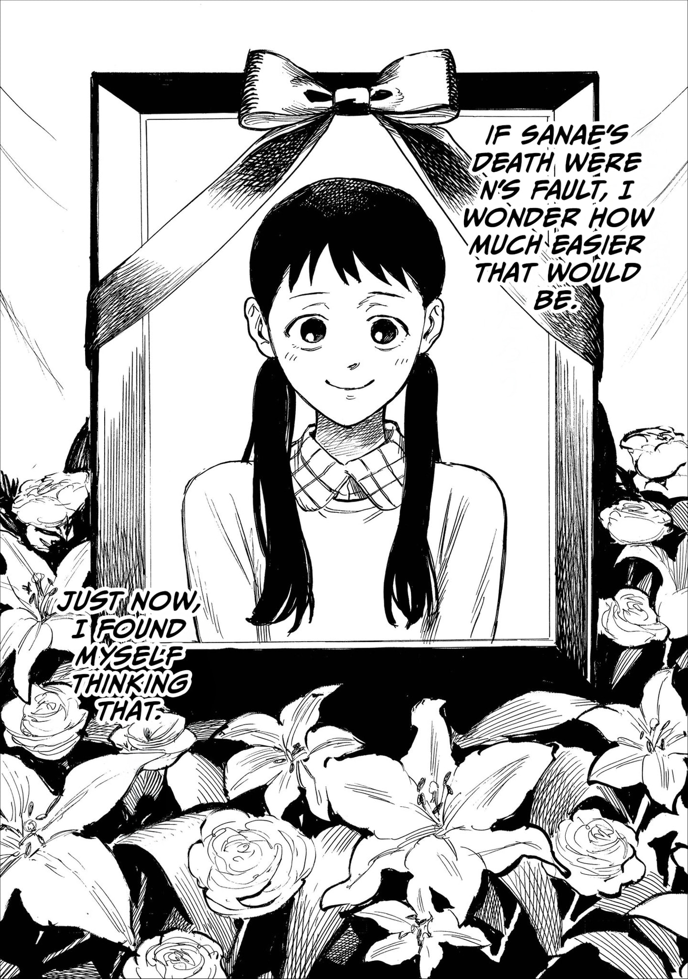 N Chapter 24 page 16 - 