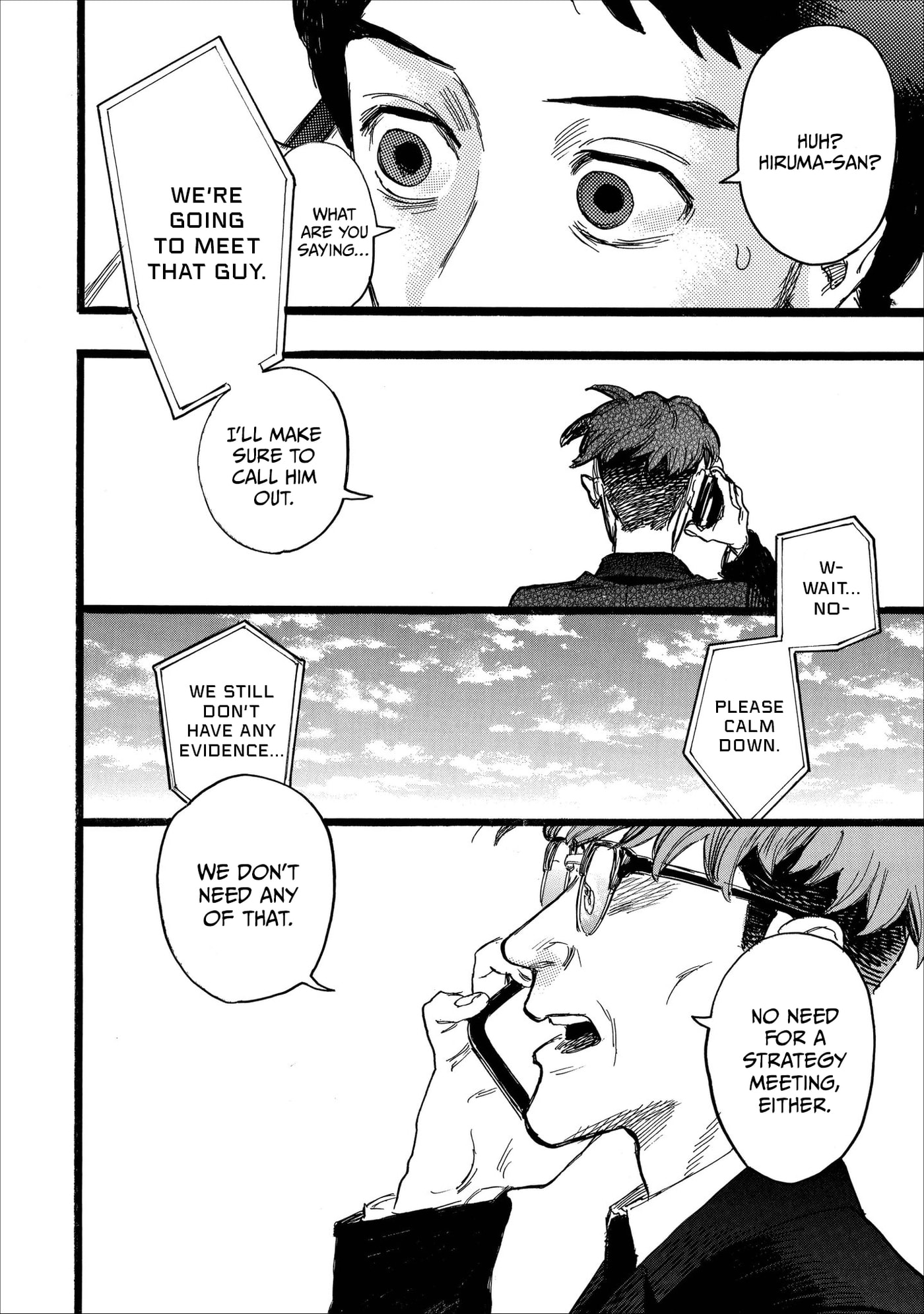 N Chapter 24 page 20 - 