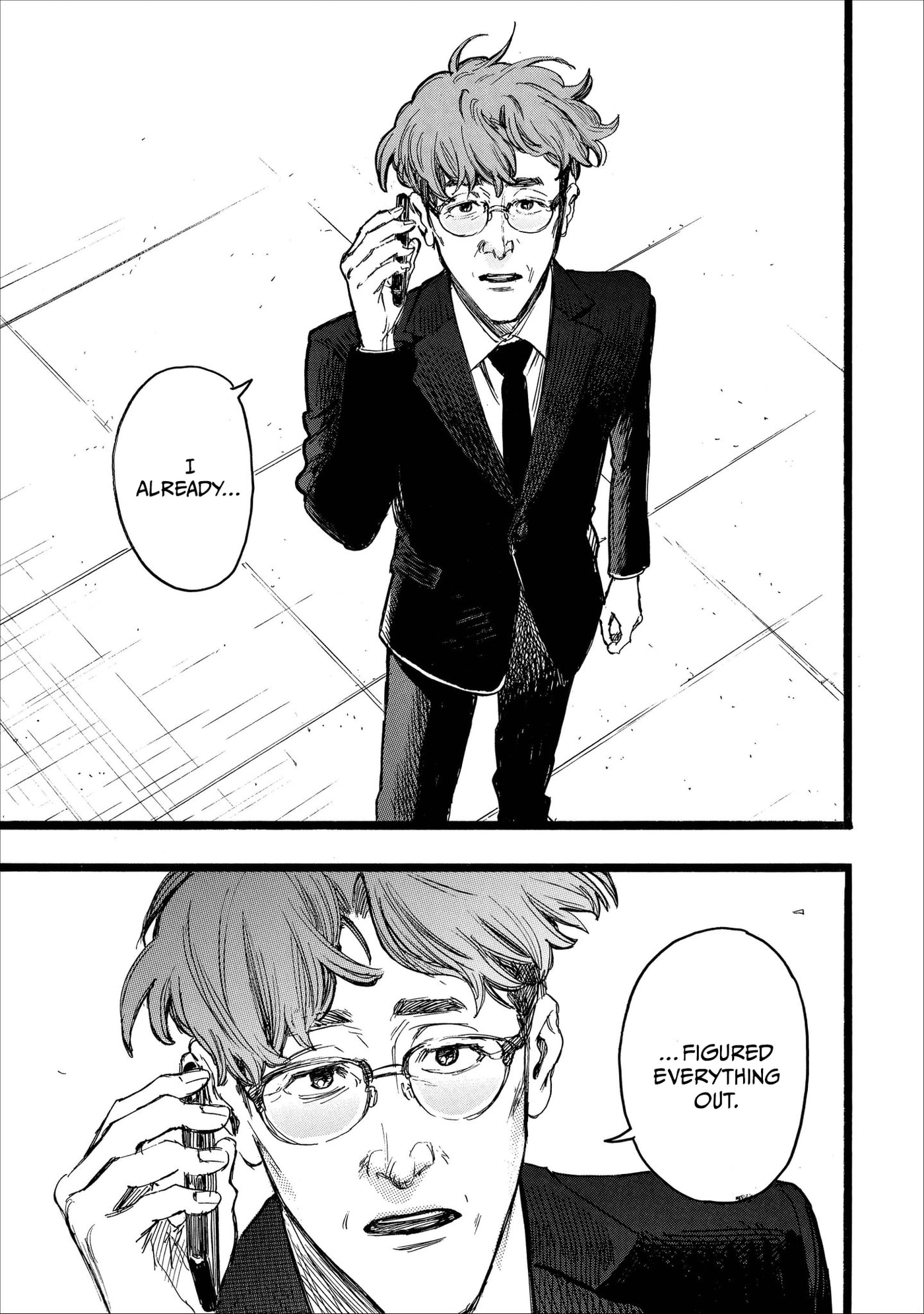 N Chapter 24 page 21 - 