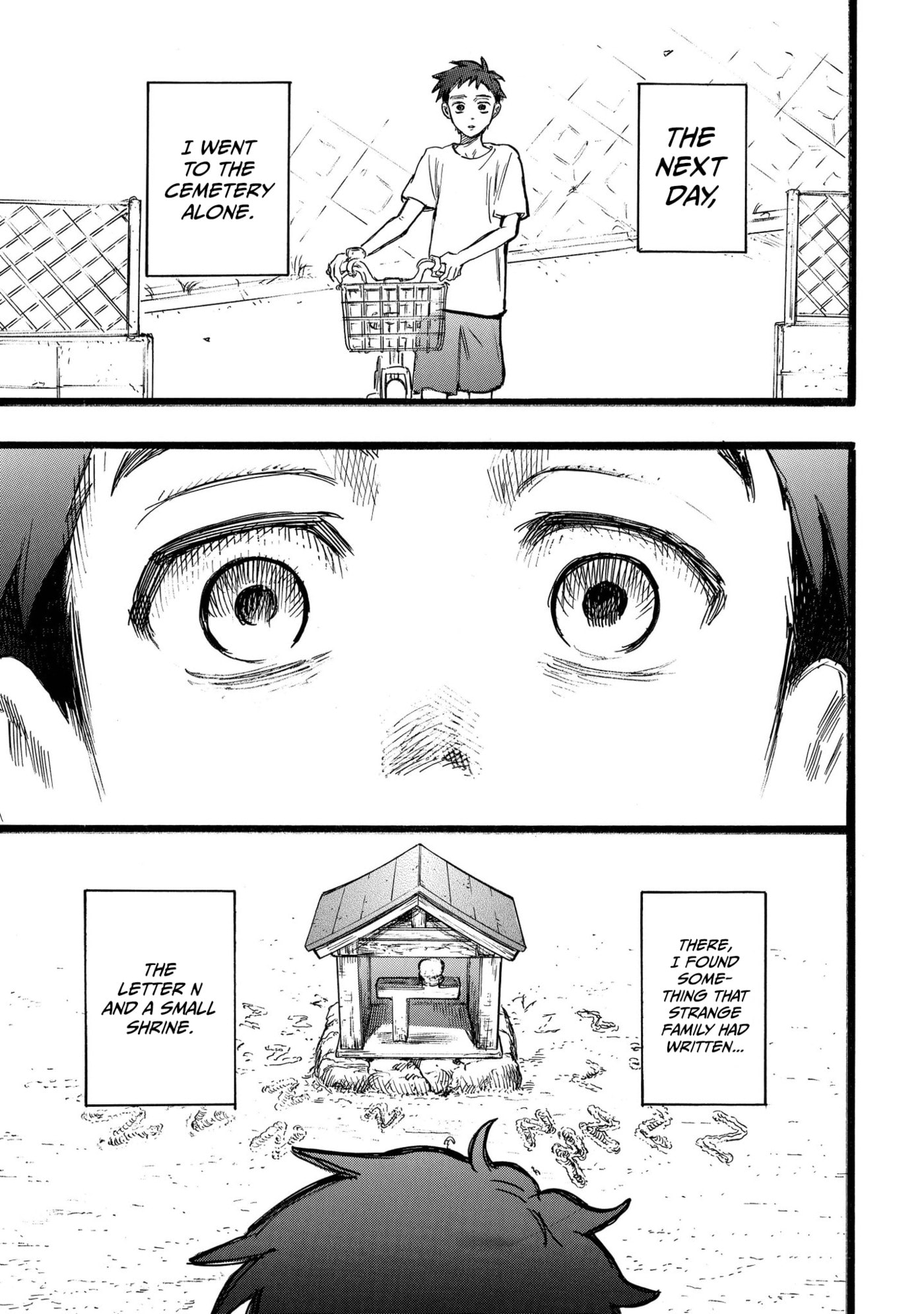 N Chapter 25 page 22 - 