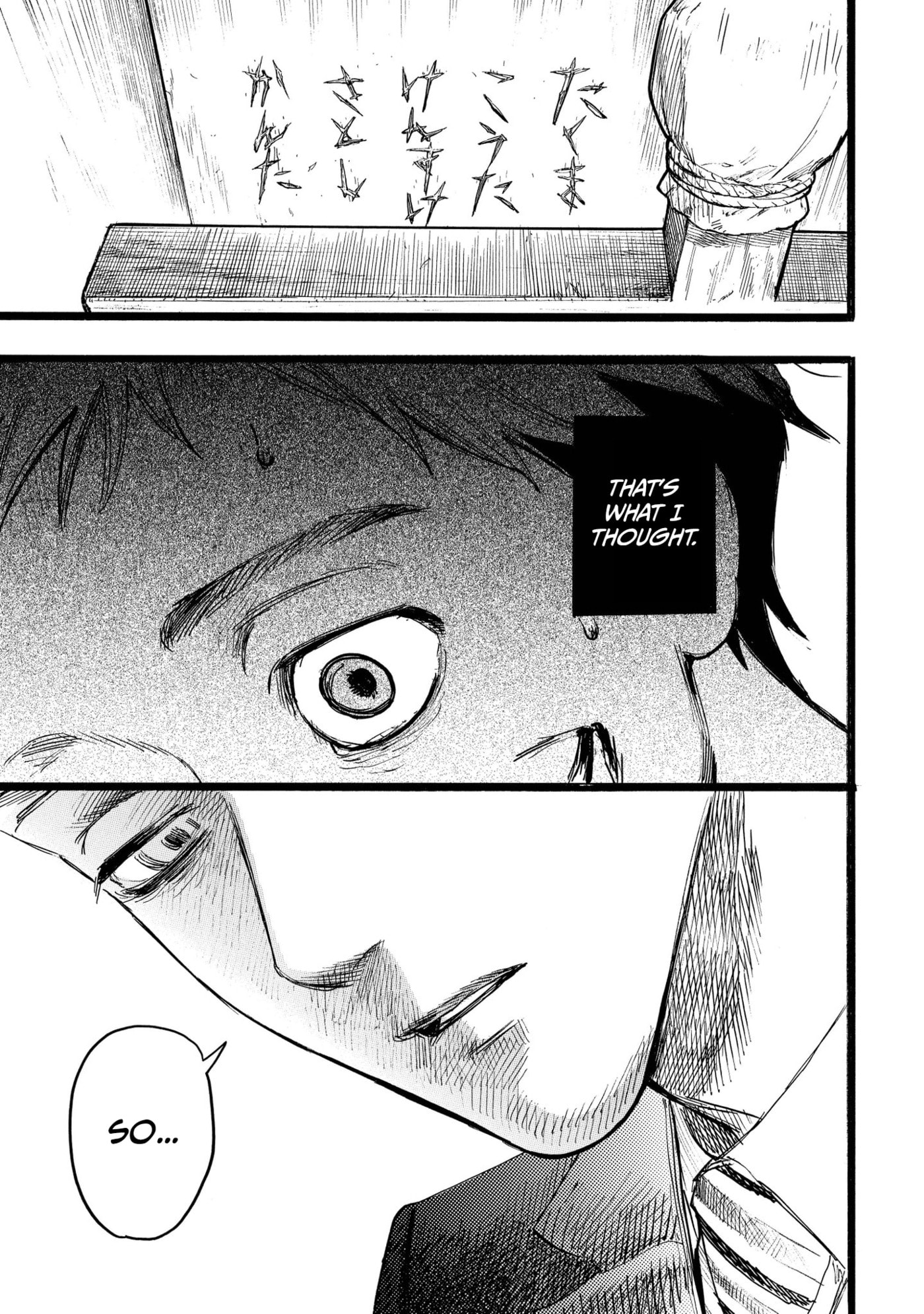 N Chapter 25 page 24 - 