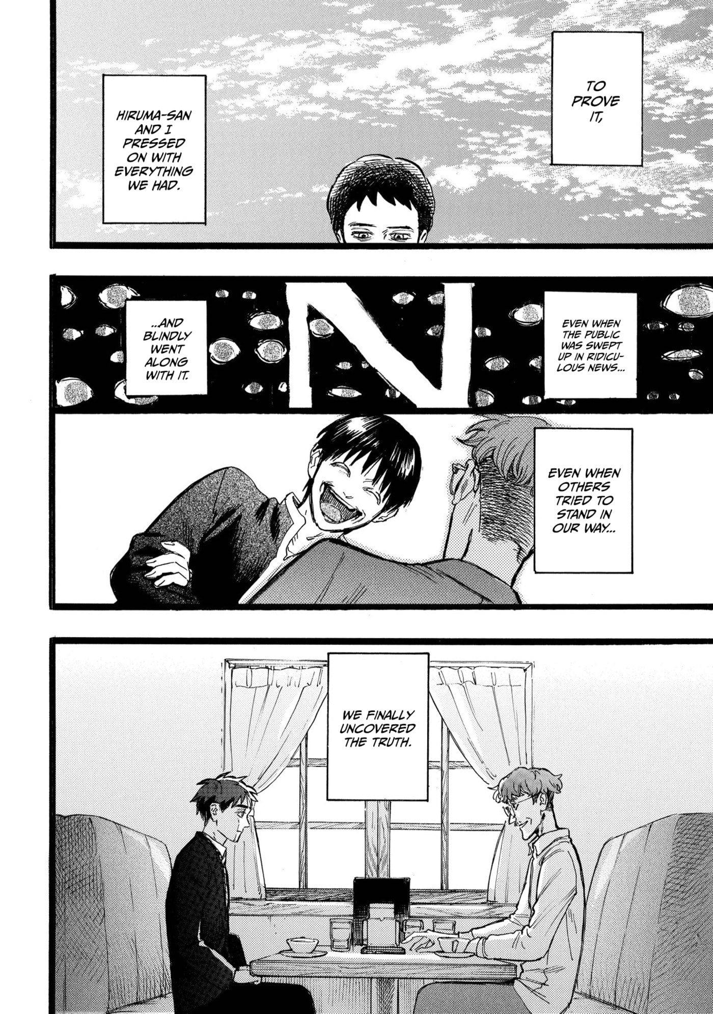 N Chapter 26 page 2 - 