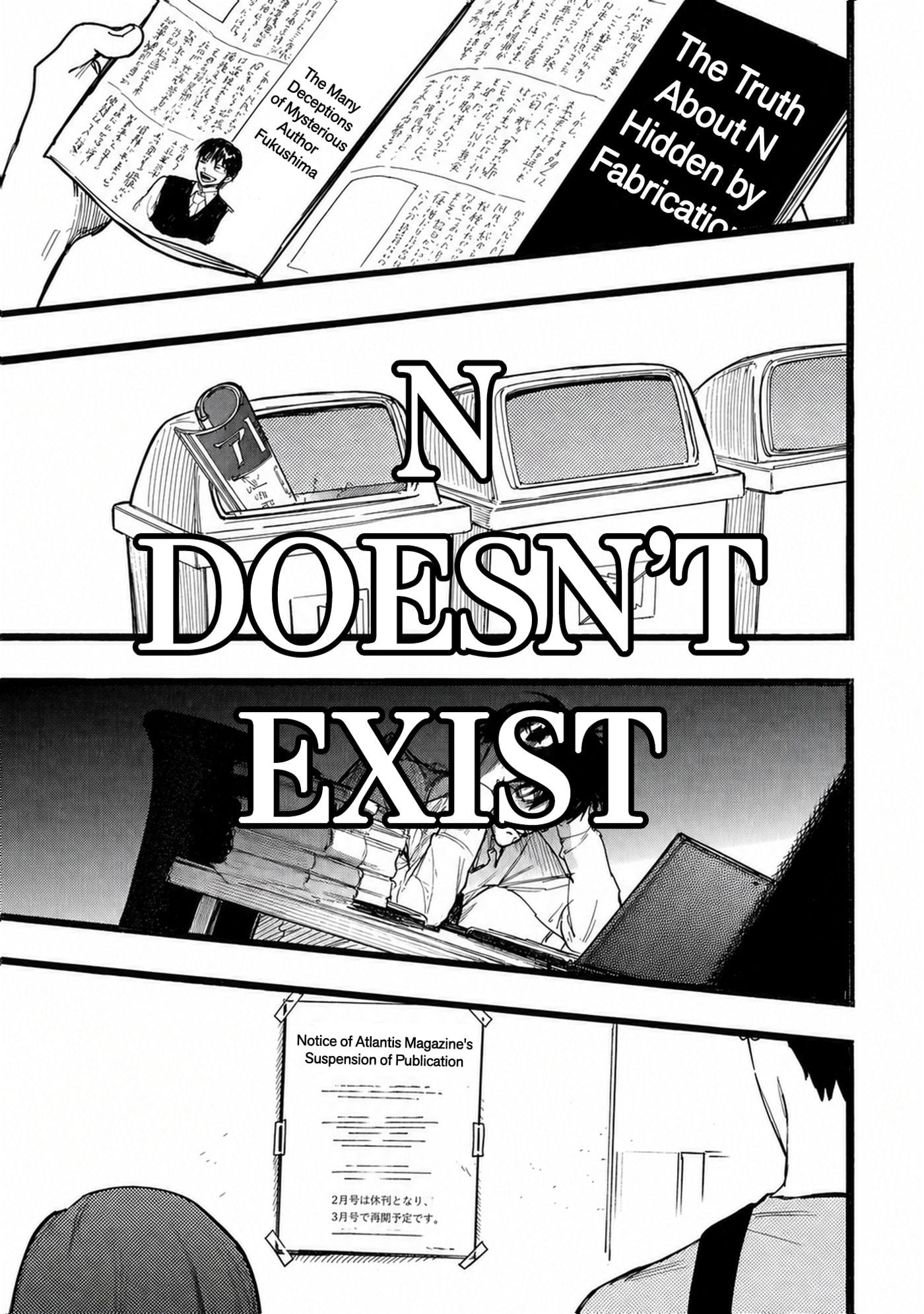 N Chapter 26 page 3 - 