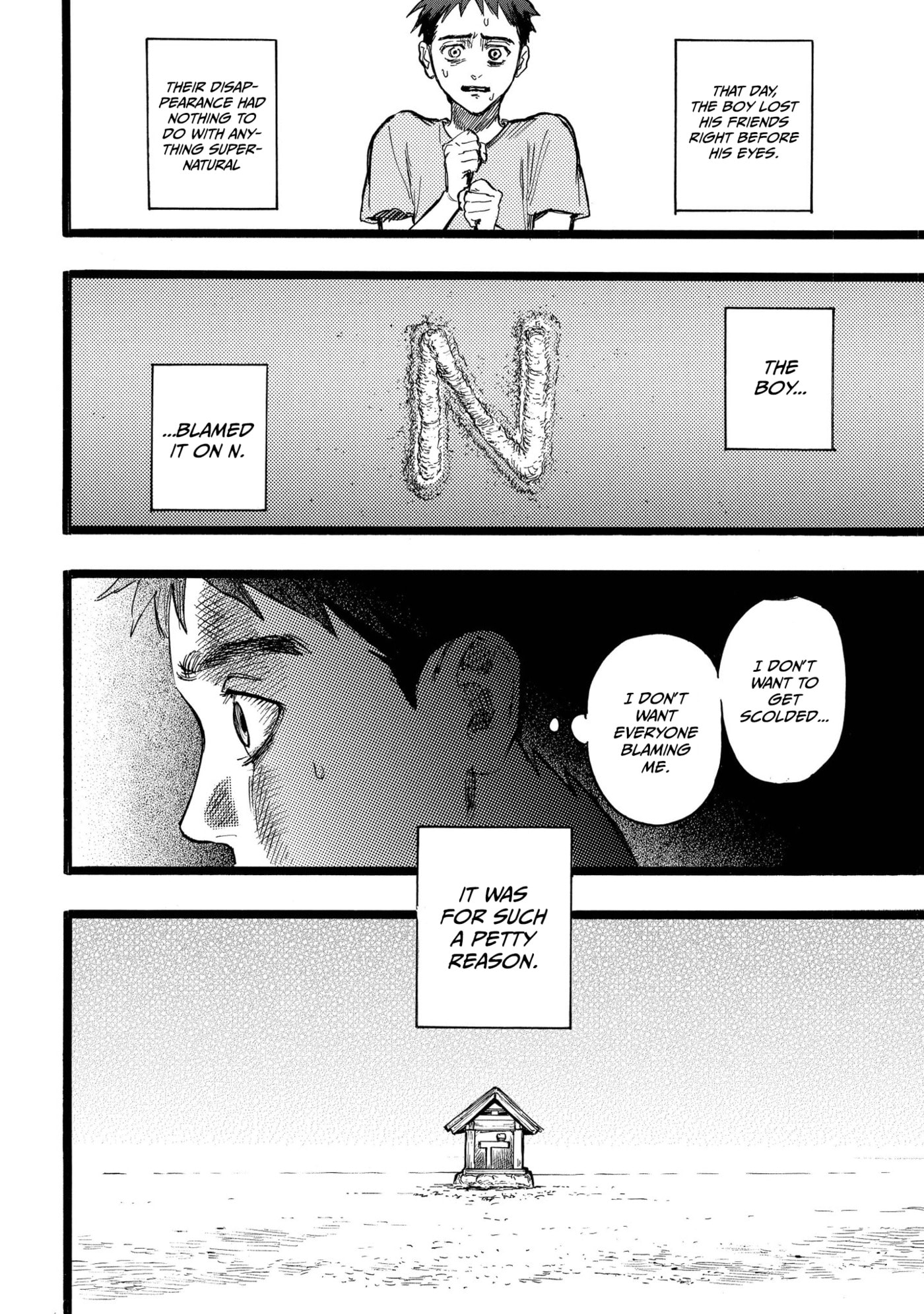 N Chapter 26 page 4 - 